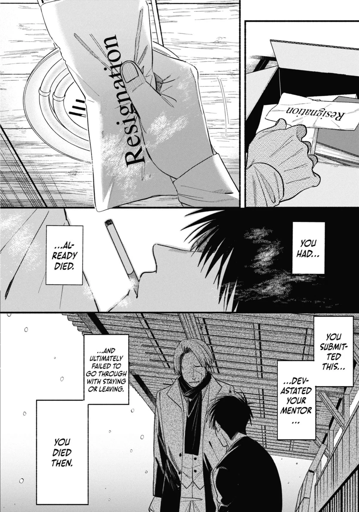 Smoking Behind the Supermarket with You Chapter 50 Page 20