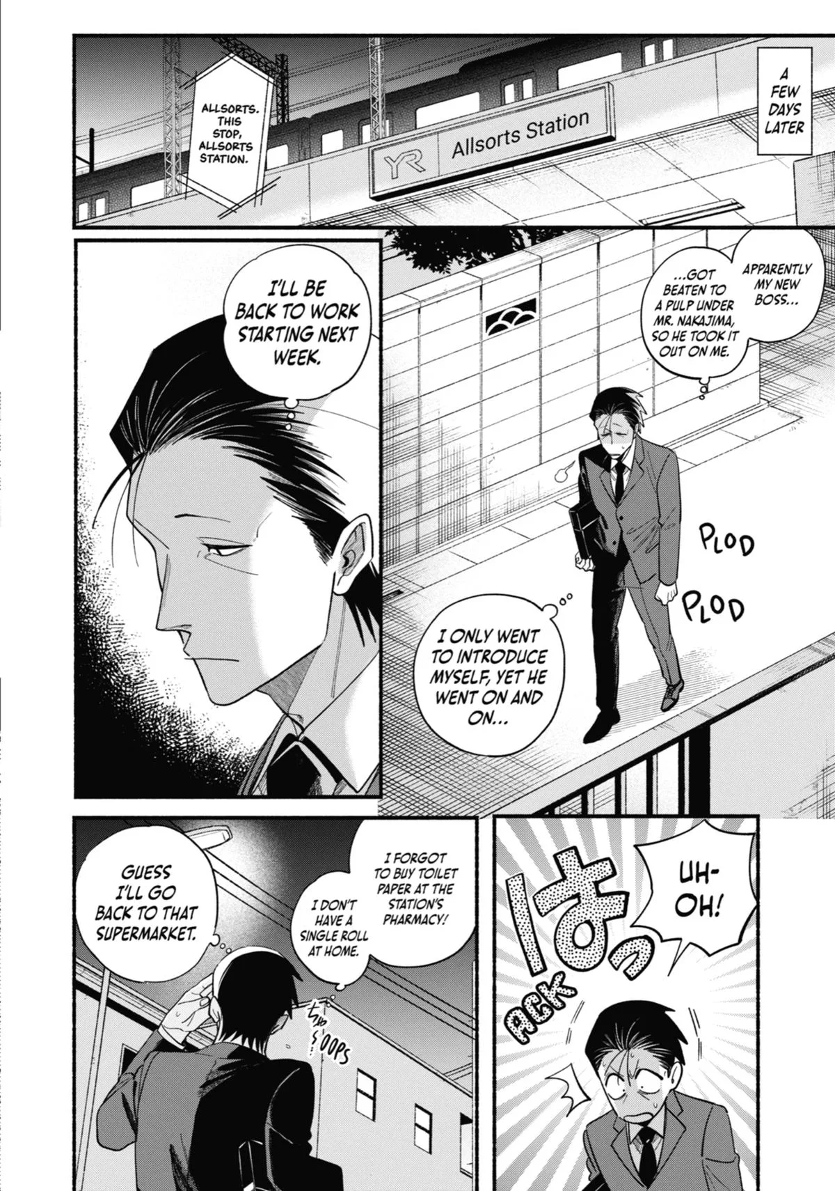 Smoking Behind the Supermarket with You Chapter 50 Page 22
