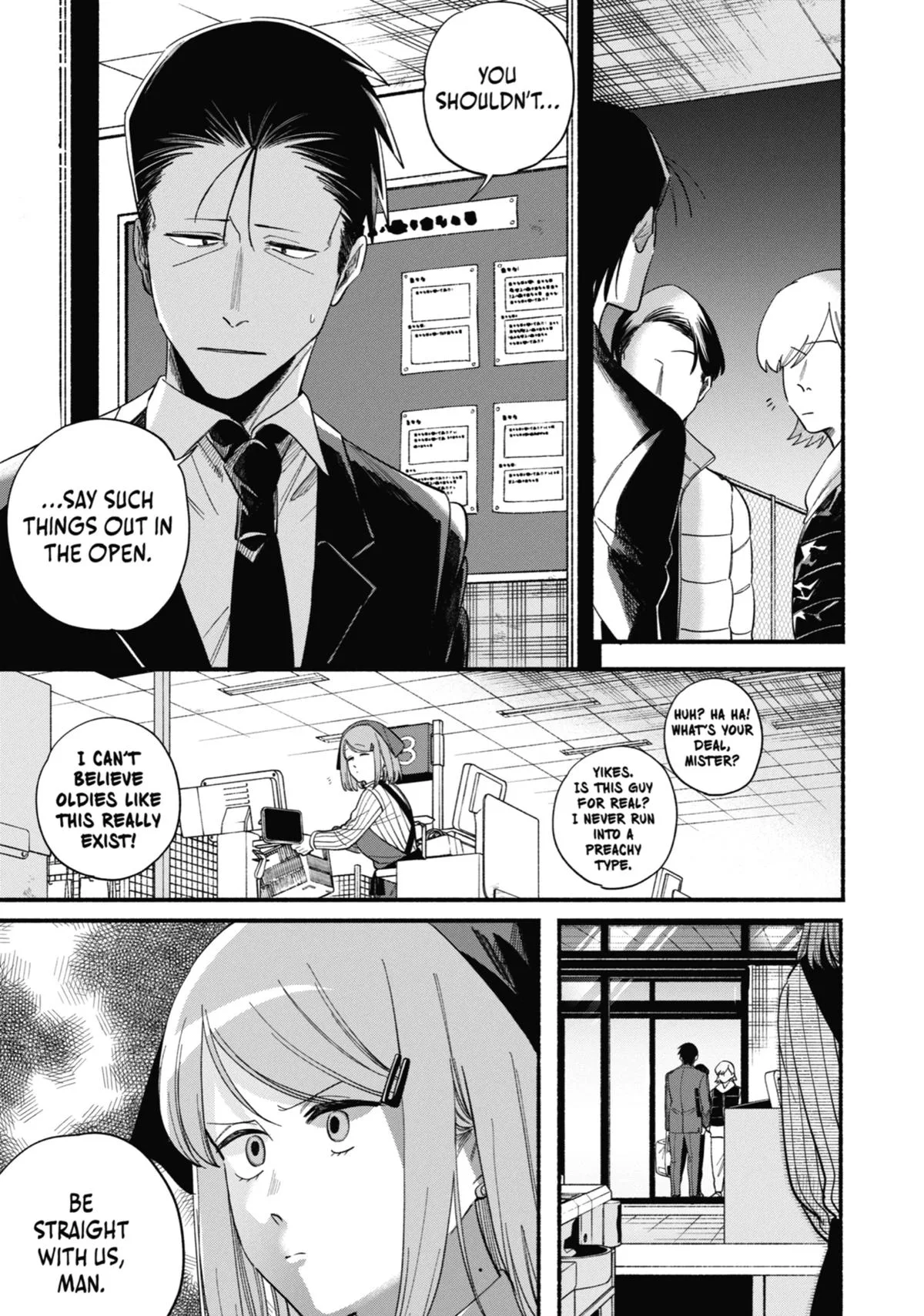 Smoking Behind the Supermarket with You Chapter 50 Page 29