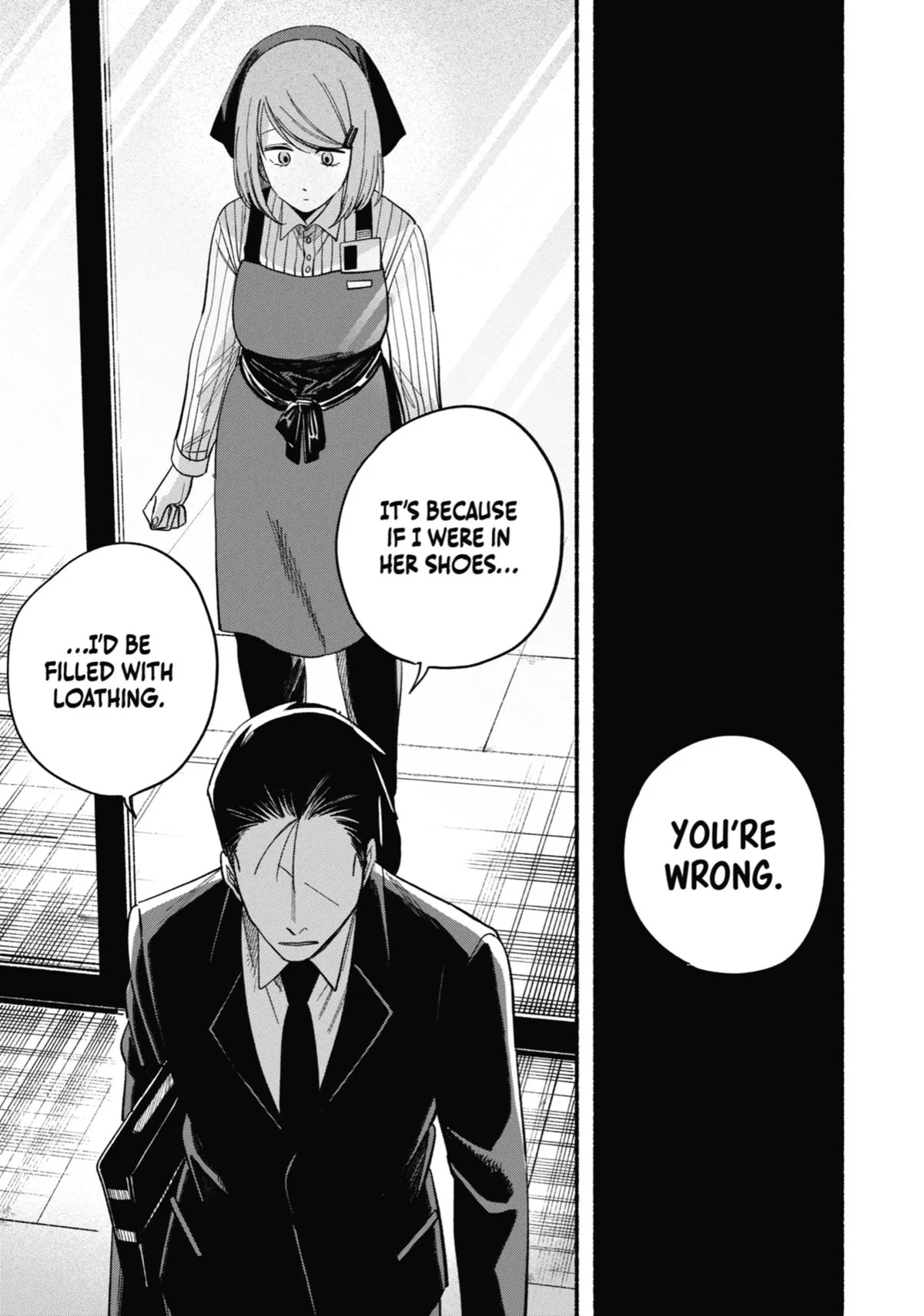 Smoking Behind the Supermarket with You Chapter 50 Page 31