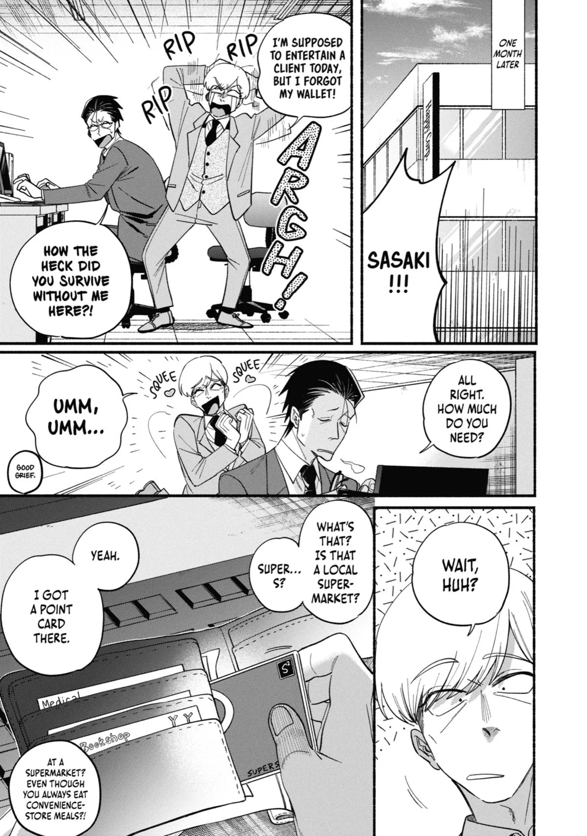 Smoking Behind the Supermarket with You Chapter 50 Page 41