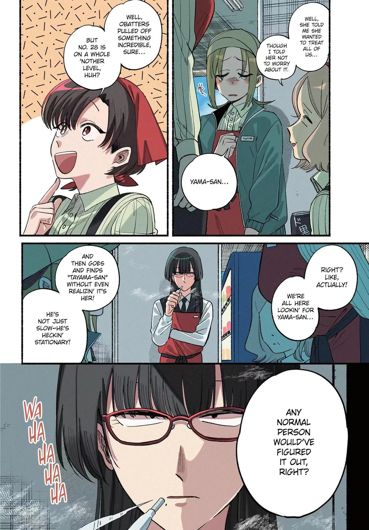 Smoking Behind the Supermarket with You Chapter 51 Page 3