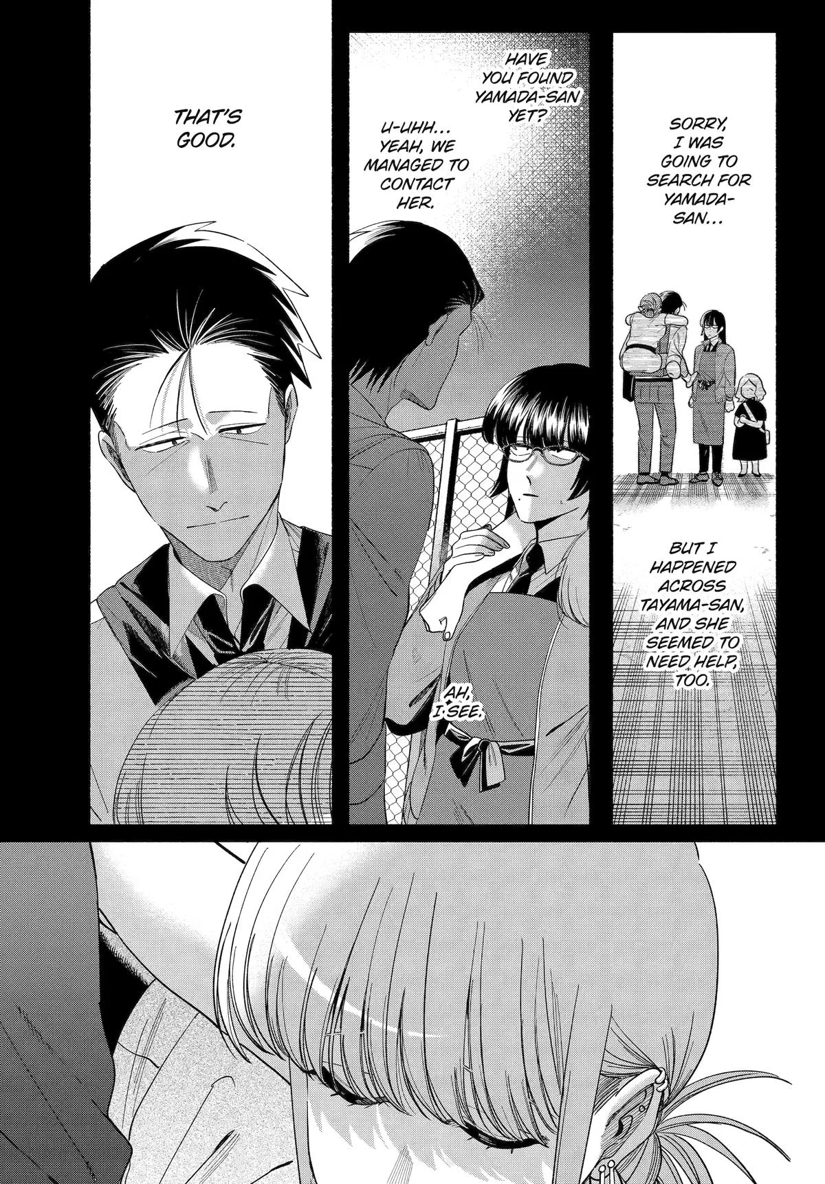 Smoking Behind the Supermarket with You Chapter 51 Page 4