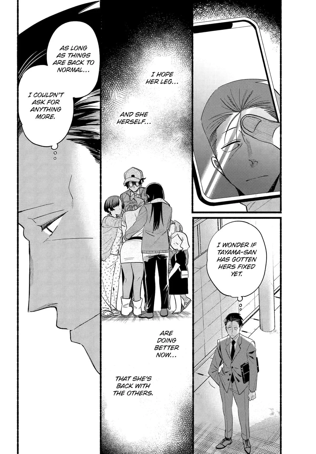 Smoking Behind the Supermarket with You Chapter 51 Page 7