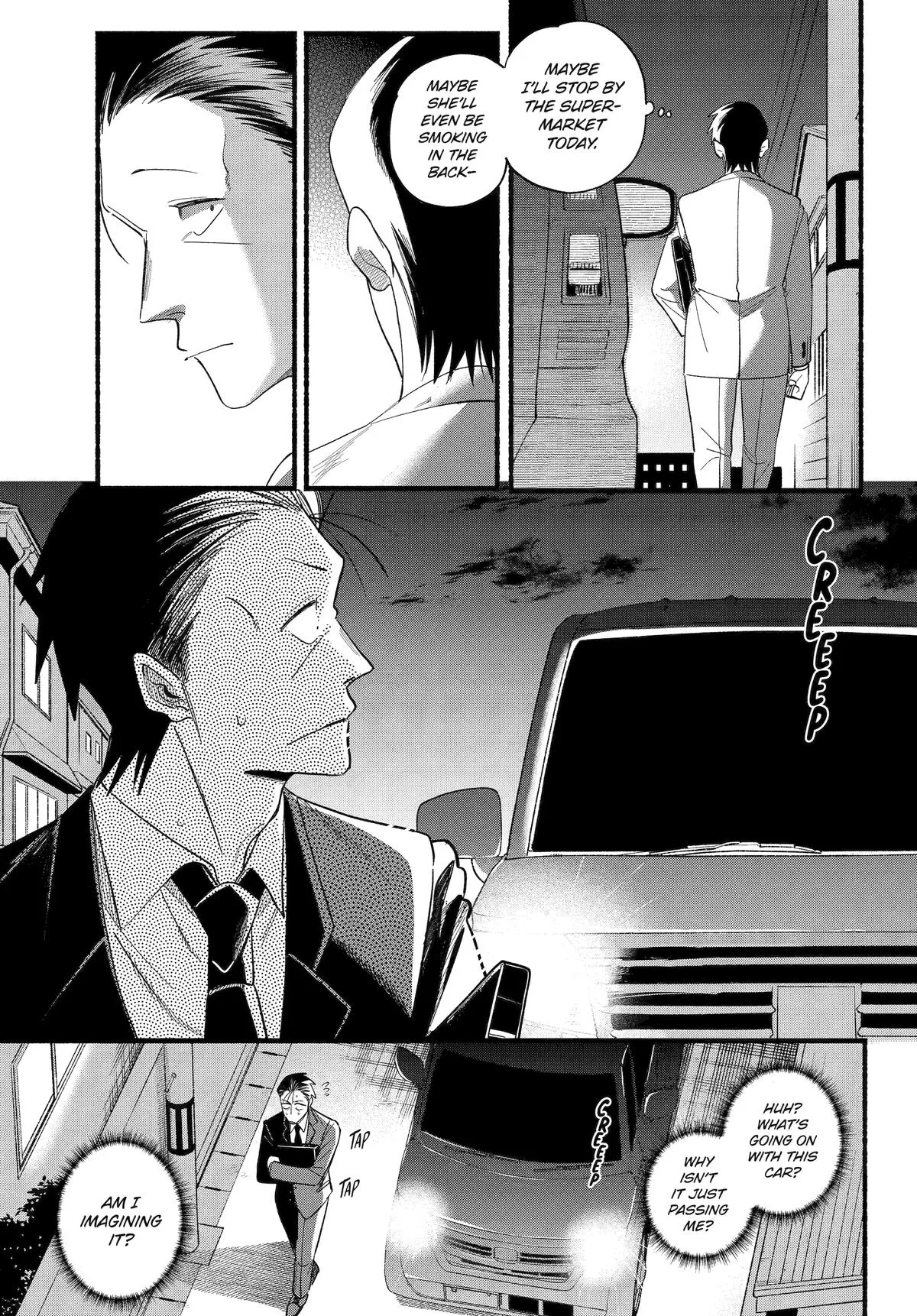 Smoking Behind the Supermarket with You Chapter 51 Page 8