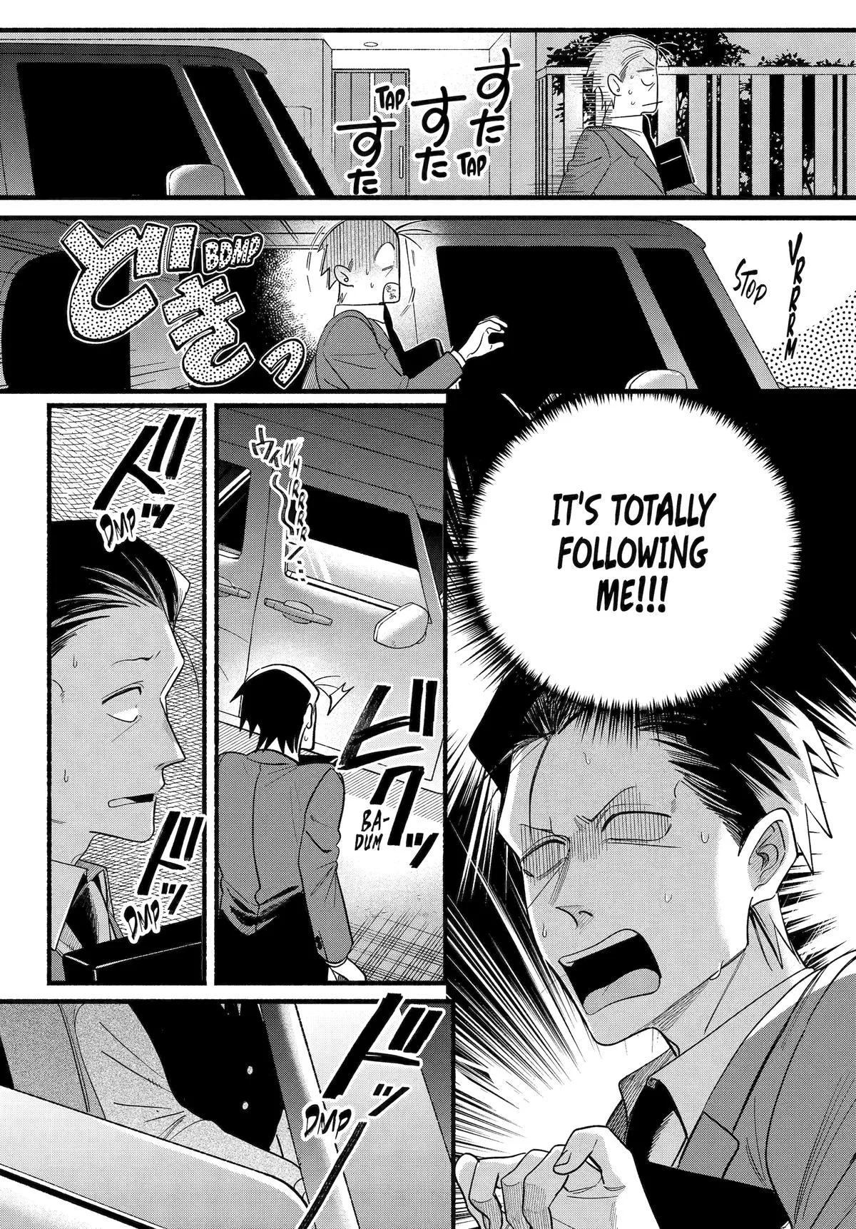 Smoking Behind the Supermarket with You Chapter 51 Page 9