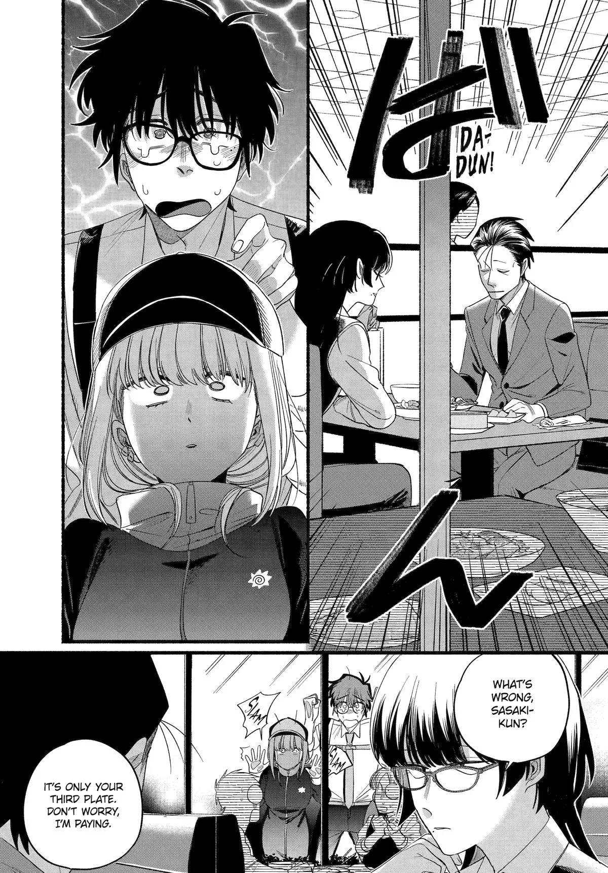 Smoking Behind the Supermarket with You Chapter 51 Page 16