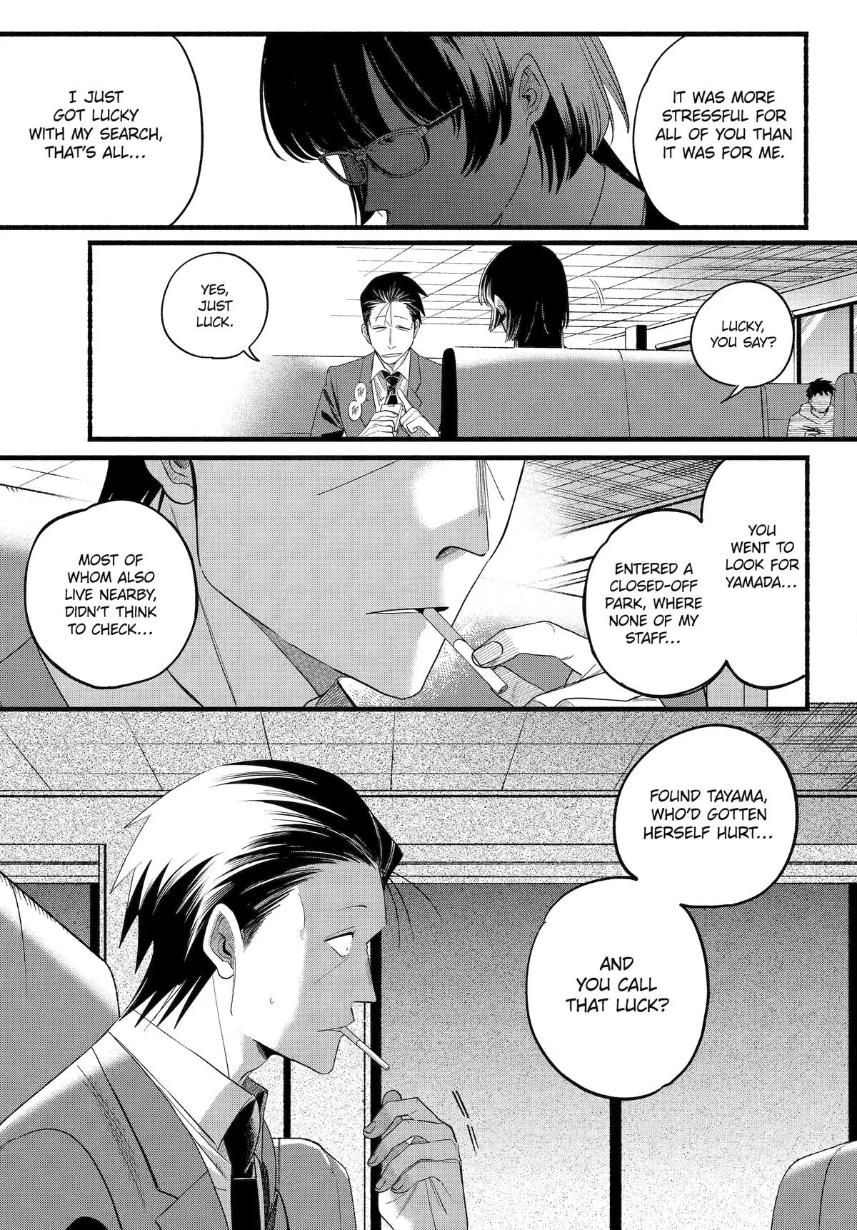 Smoking Behind the Supermarket with You Chapter 51 Page 18