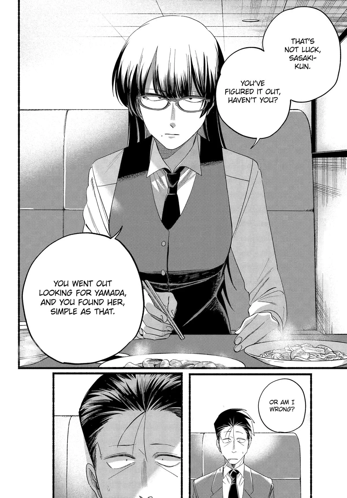 Smoking Behind the Supermarket with You Chapter 51 Page 19