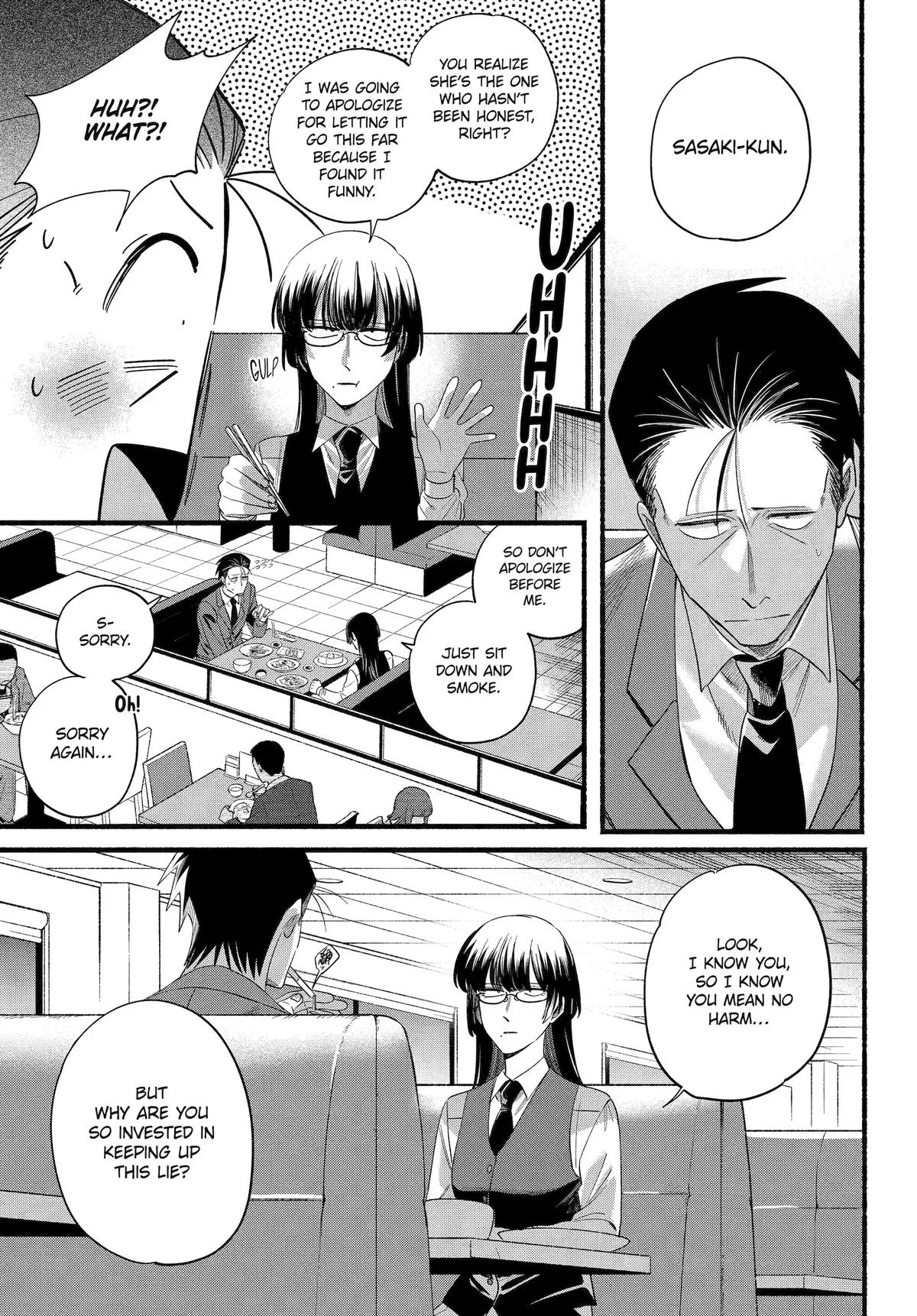 Smoking Behind the Supermarket with You Chapter 51 Page 22