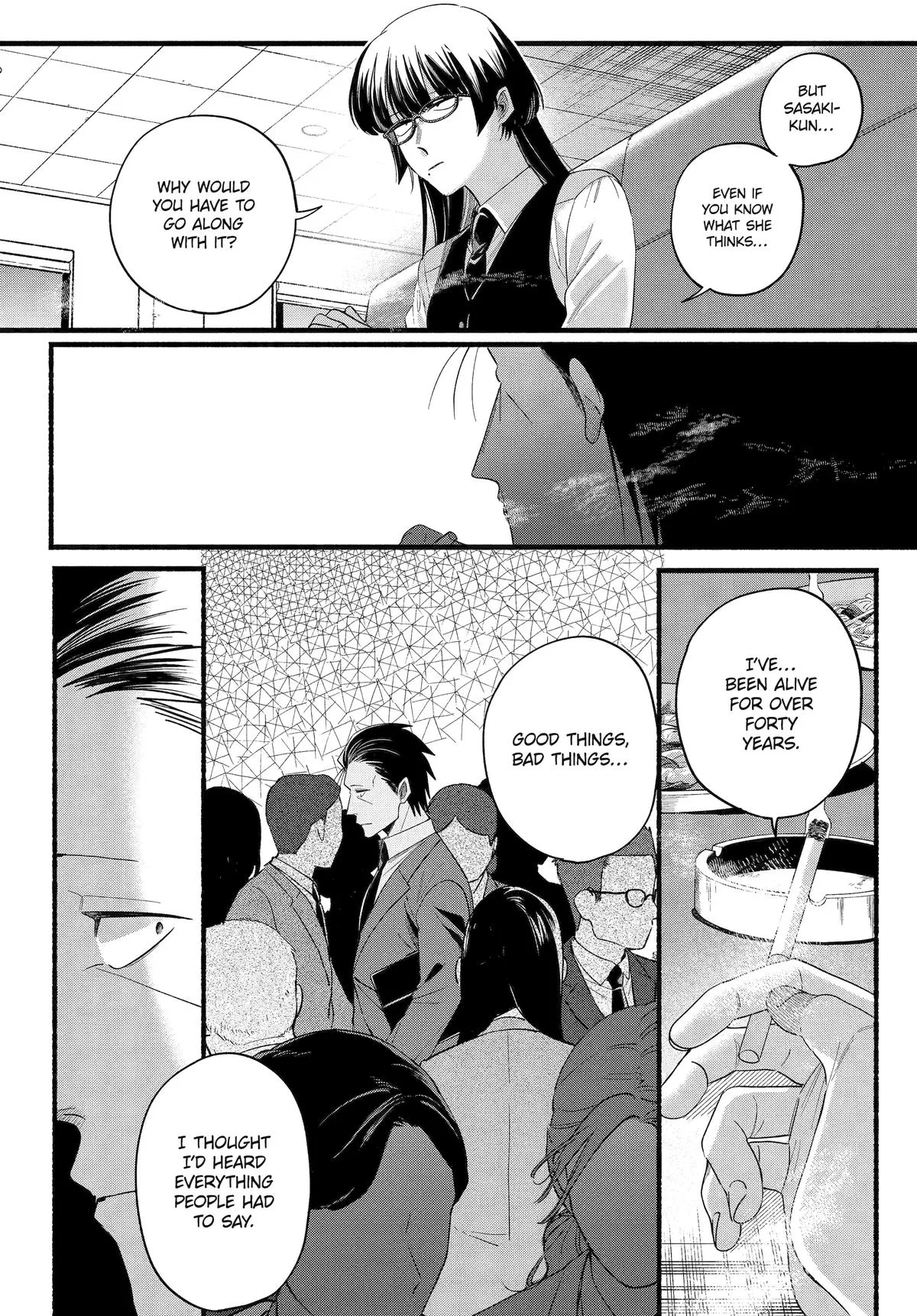 Smoking Behind the Supermarket with You Chapter 51 Page 25