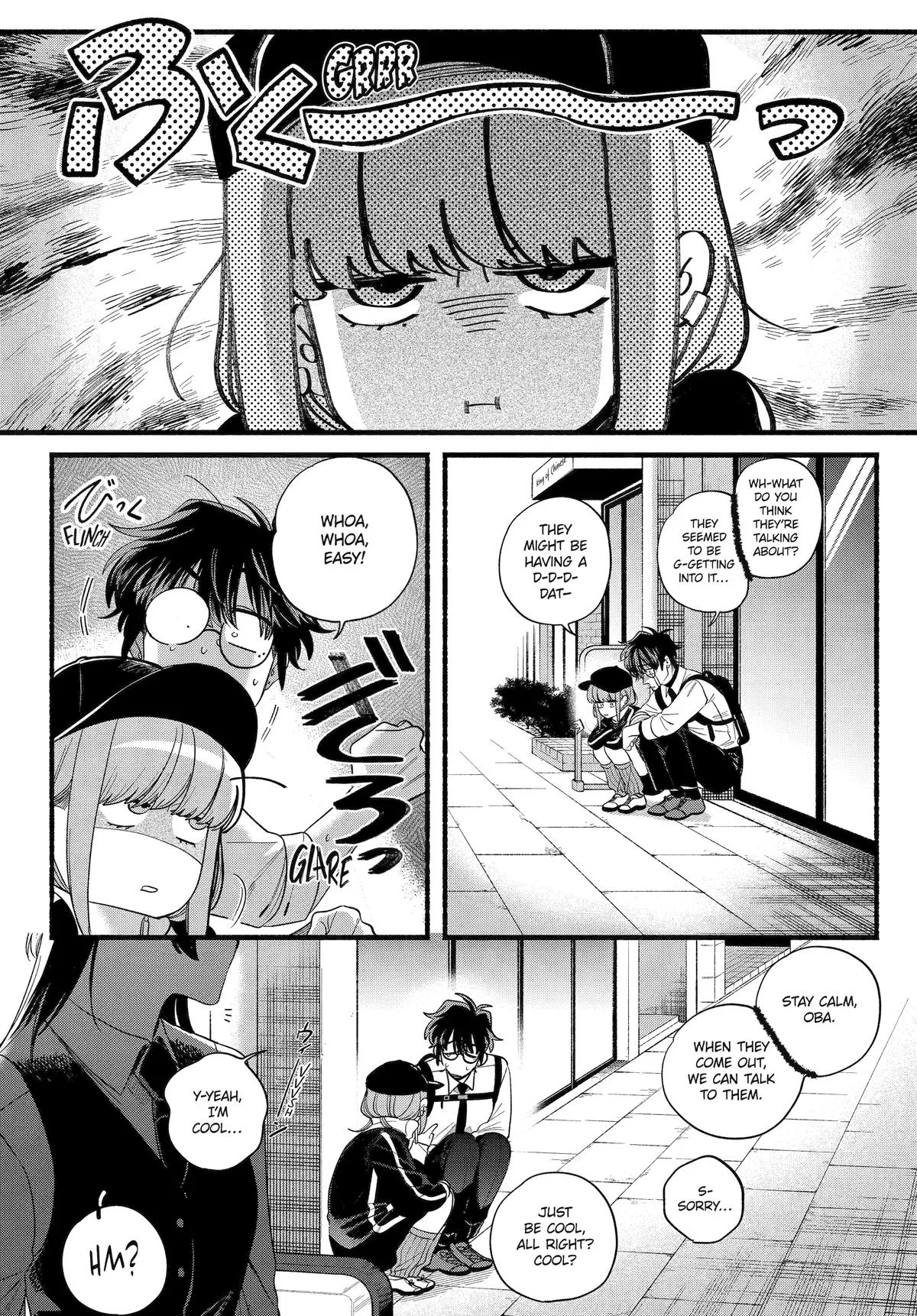 Smoking Behind the Supermarket with You Chapter 51 Page 31