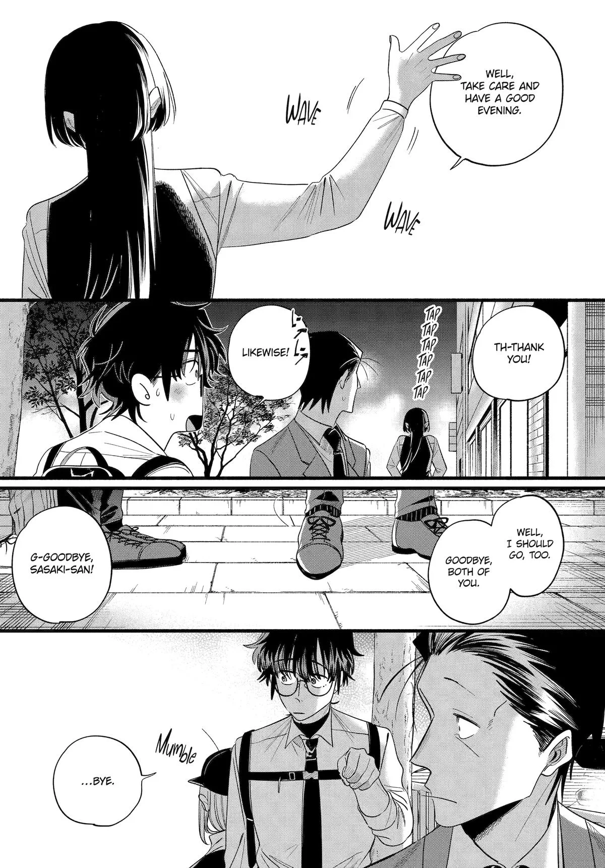 Smoking Behind the Supermarket with You Chapter 51 Page 38