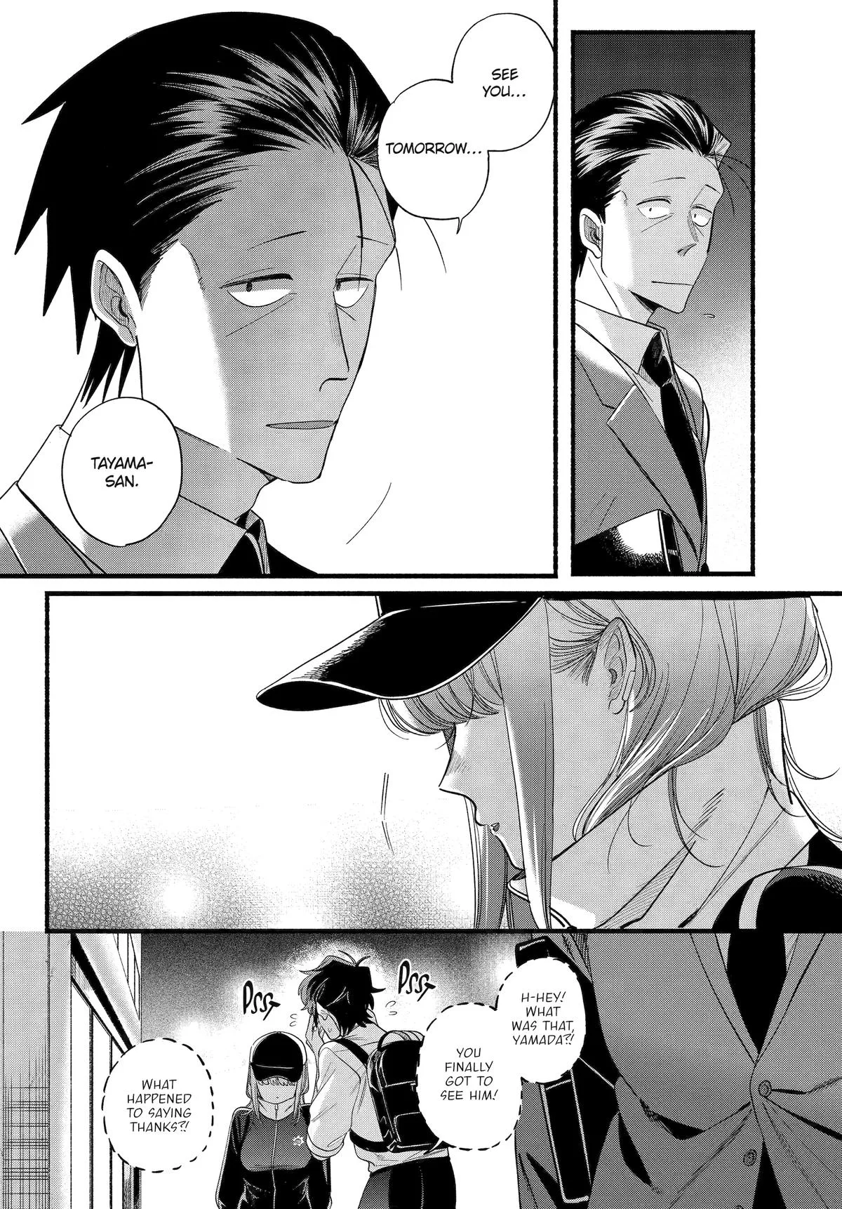 Smoking Behind the Supermarket with You Chapter 51 Page 39