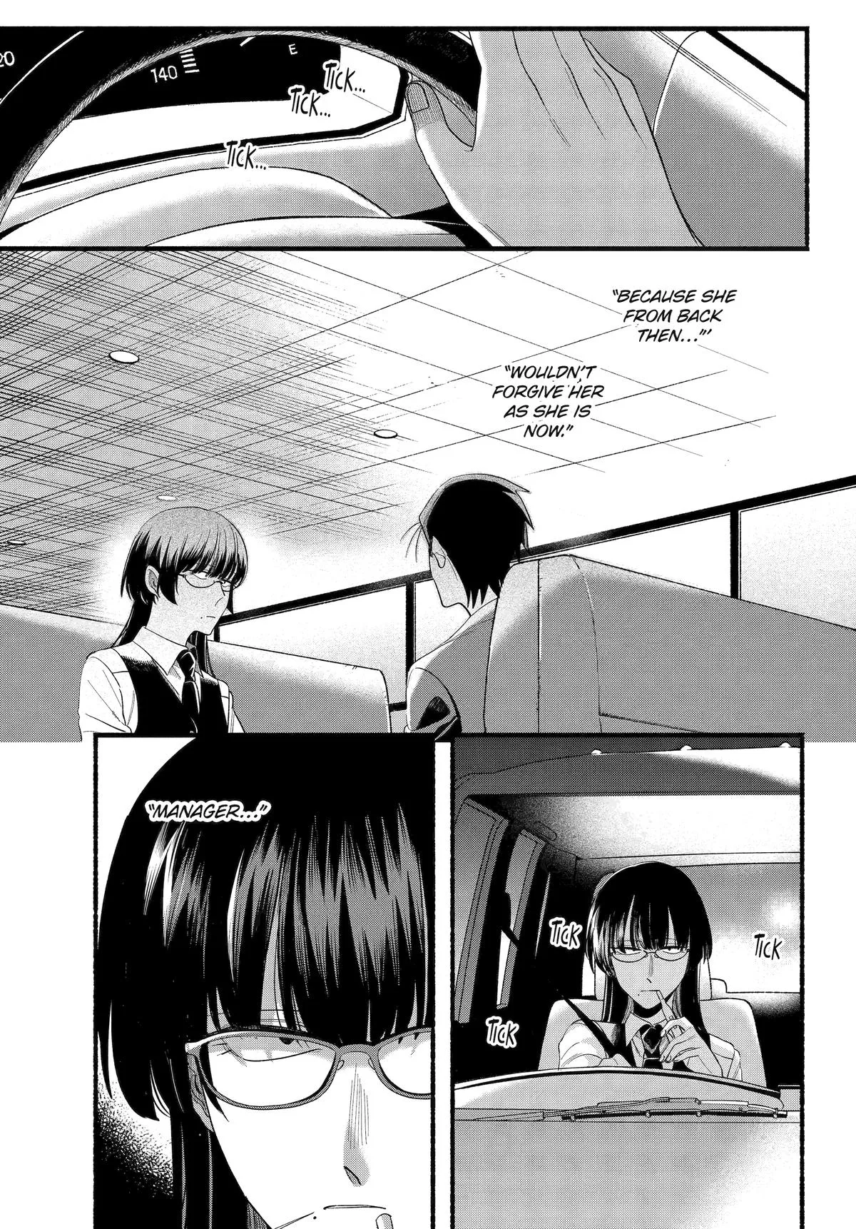 Smoking Behind the Supermarket with You Chapter 51 Page 42