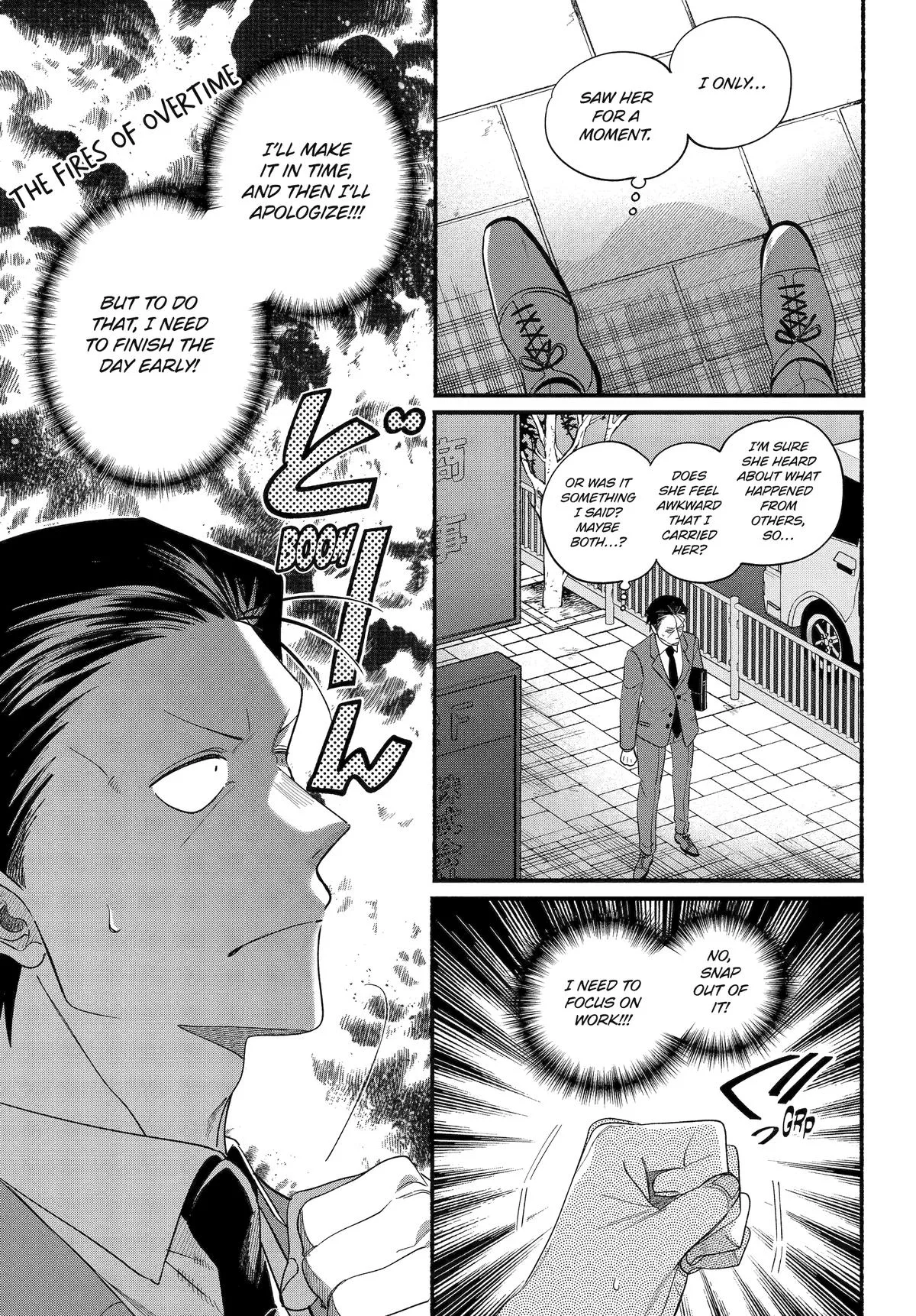 Smoking Behind the Supermarket with You Chapter 52 Page 5