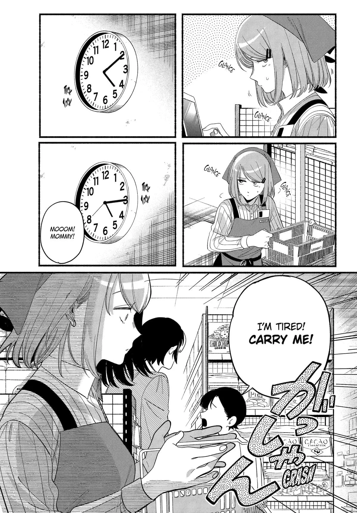 Smoking Behind the Supermarket with You Chapter 52 Page 7