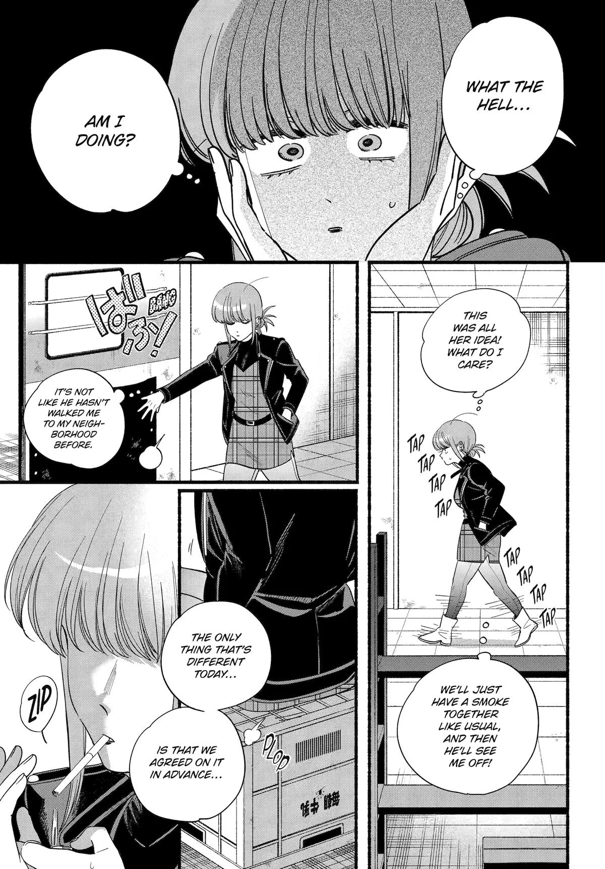 Smoking Behind the Supermarket with You Chapter 52 Page 11
