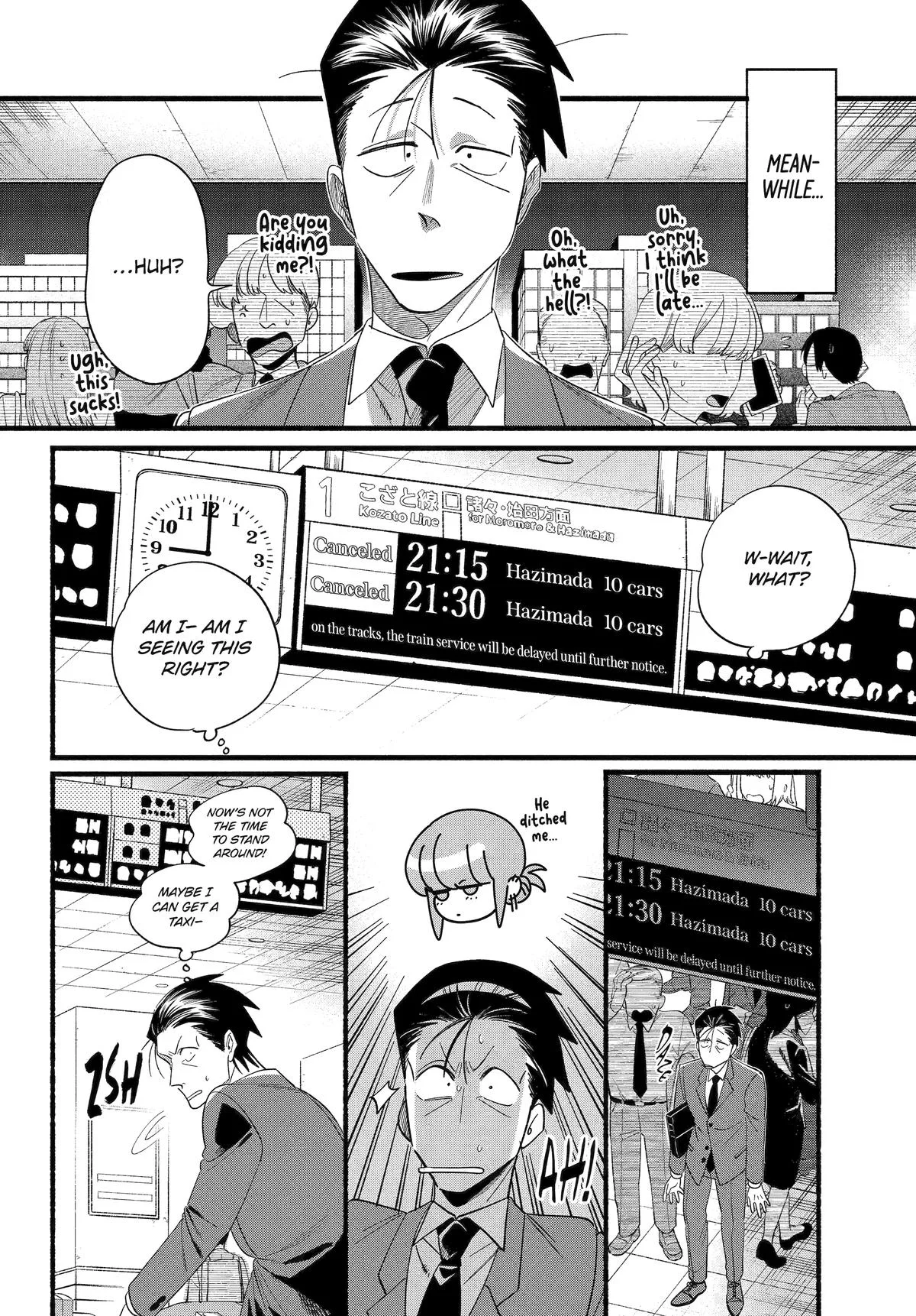 Smoking Behind the Supermarket with You Chapter 52 Page 14