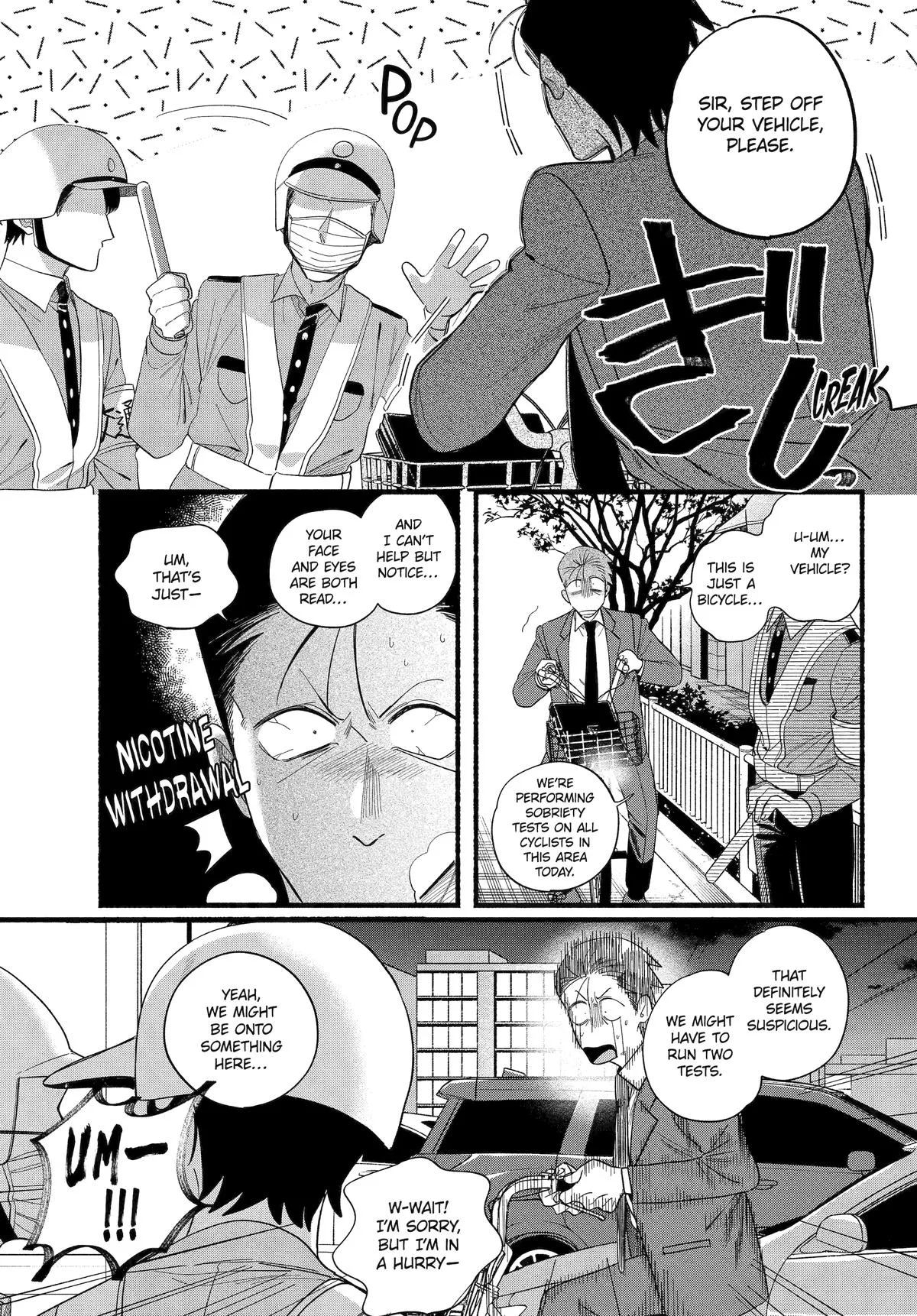 Smoking Behind the Supermarket with You Chapter 52 Page 17