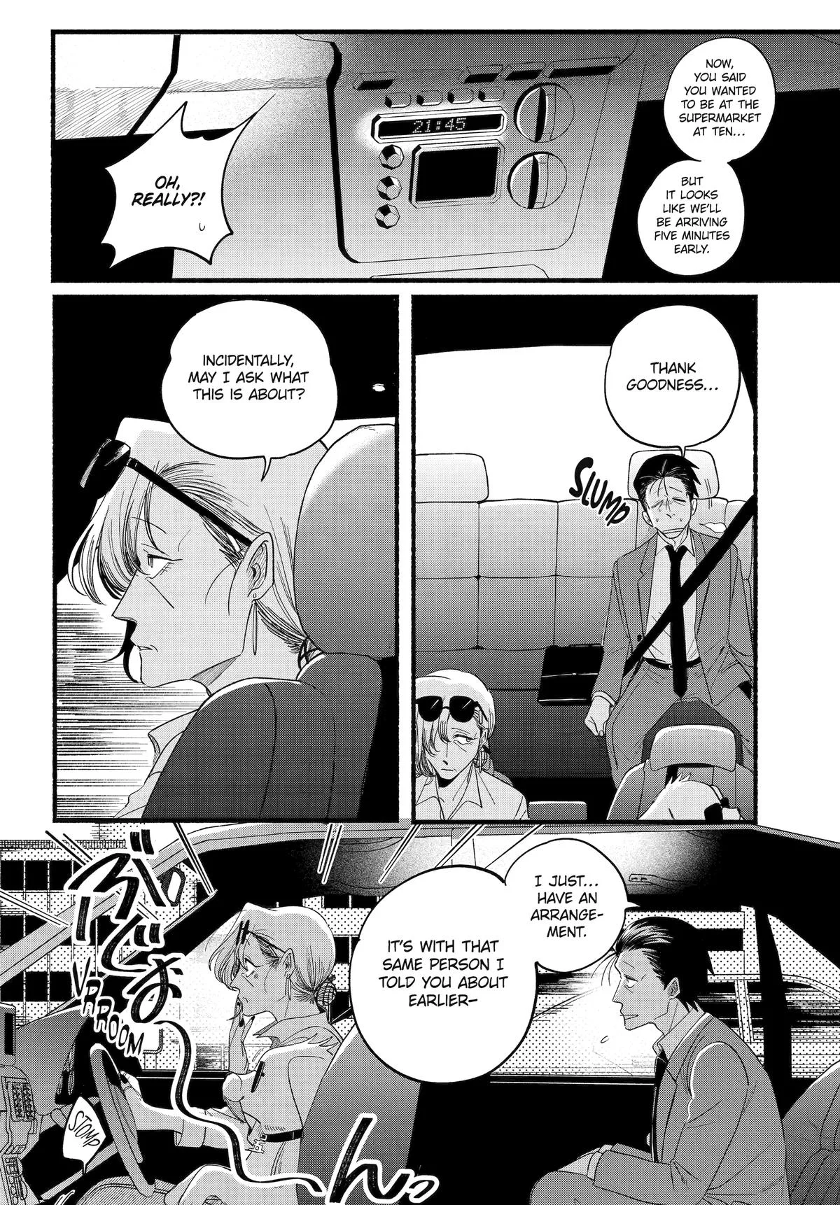 Smoking Behind the Supermarket with You Chapter 52 Page 20