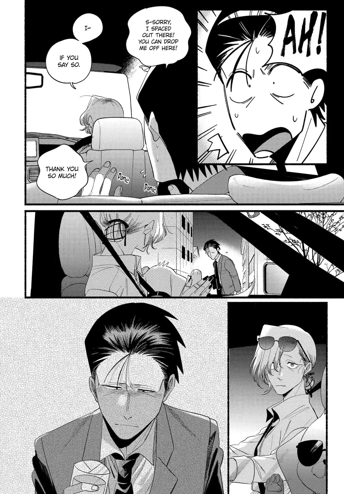 Smoking Behind the Supermarket with You Chapter 52 Page 24