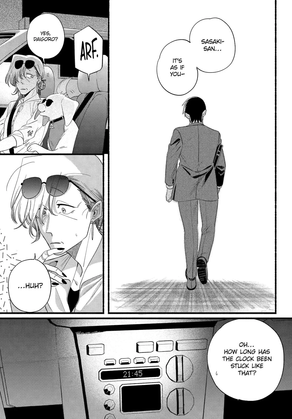 Smoking Behind the Supermarket with You Chapter 52 Page 25