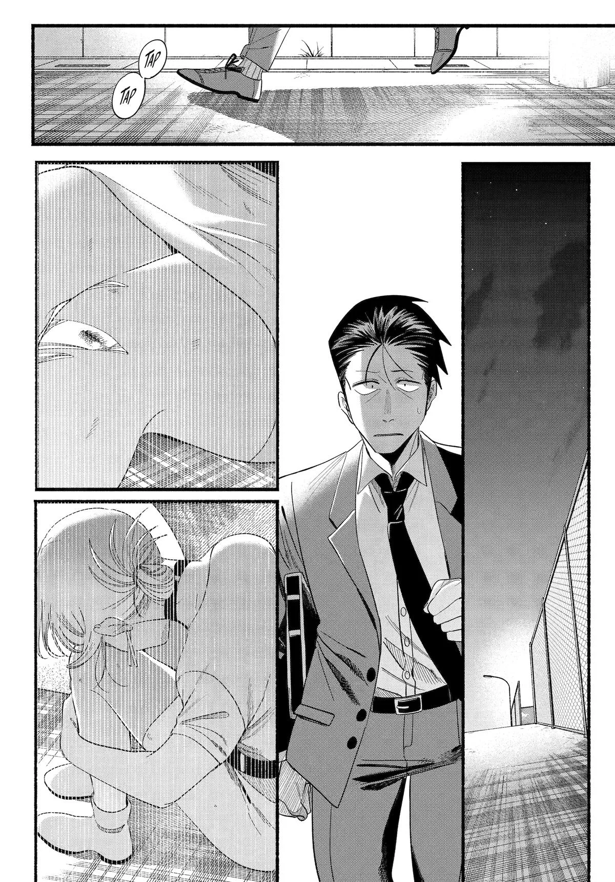 Smoking Behind the Supermarket with You Chapter 52 Page 26