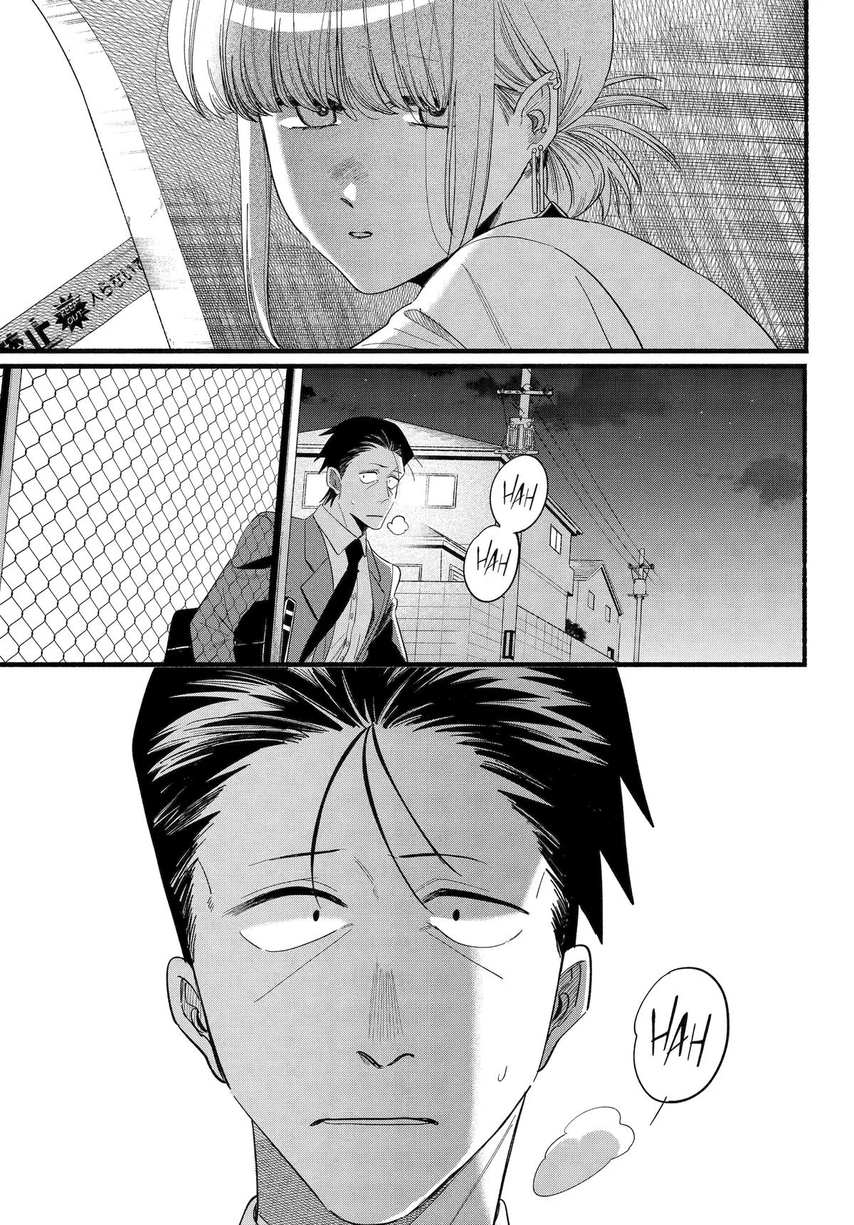 Smoking Behind the Supermarket with You Chapter 52 Page 27