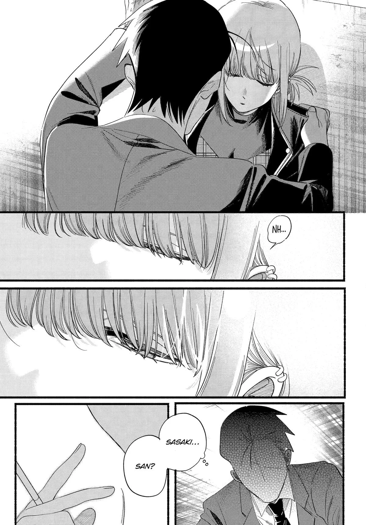 Smoking Behind the Supermarket with You Chapter 52 Page 33