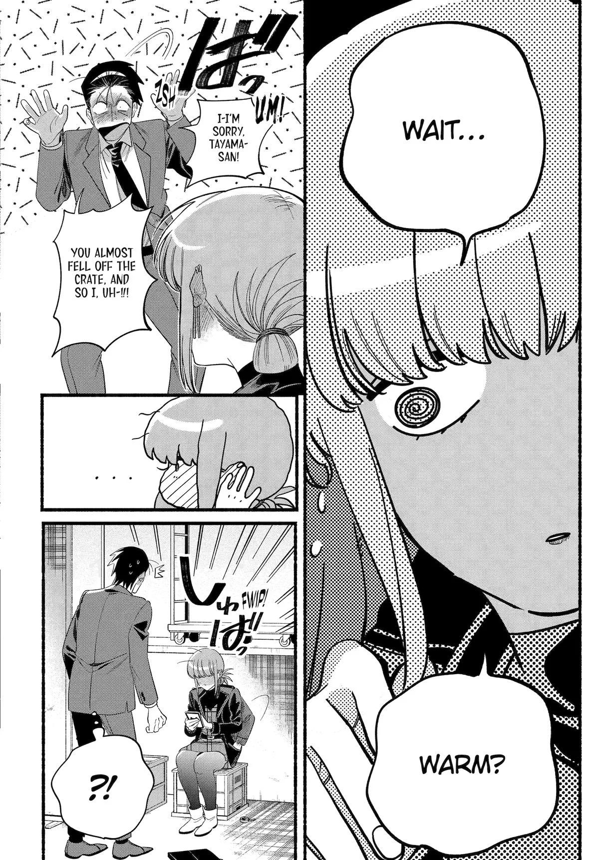 Smoking Behind the Supermarket with You Chapter 52 Page 35