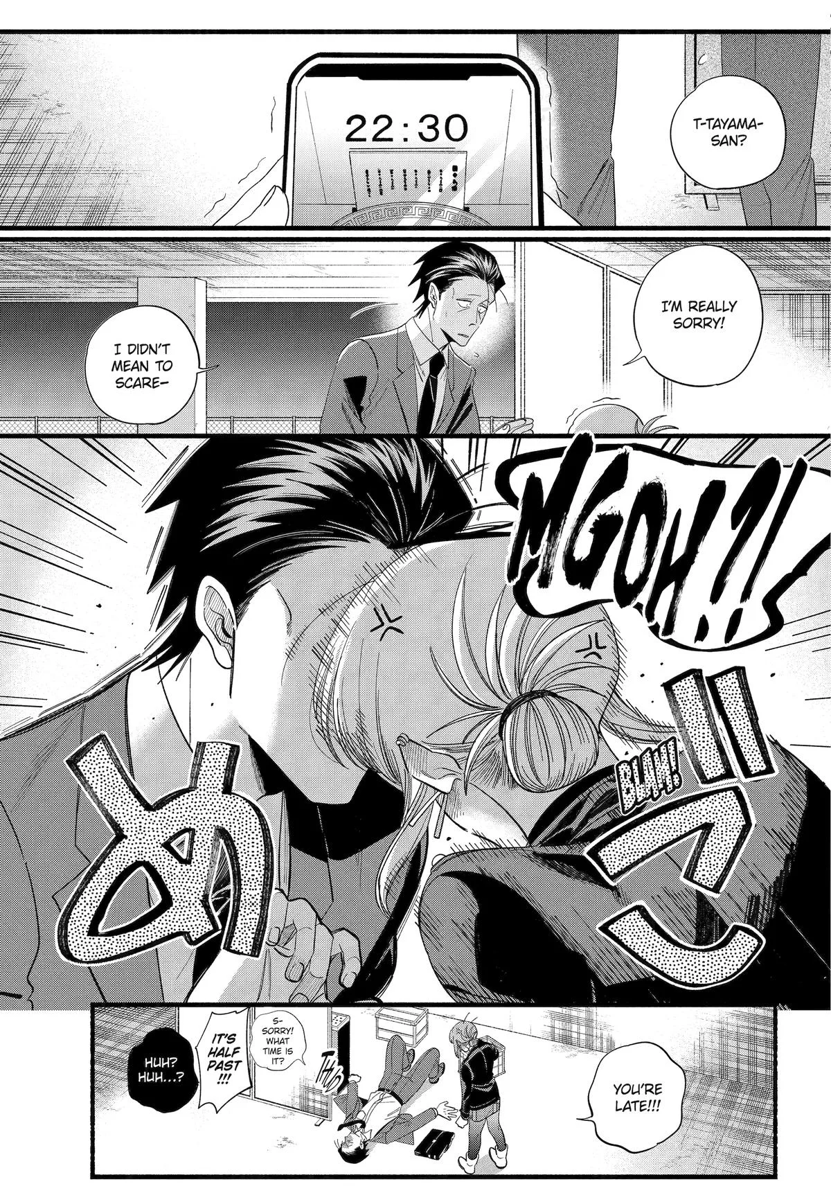 Smoking Behind the Supermarket with You Chapter 52 Page 36