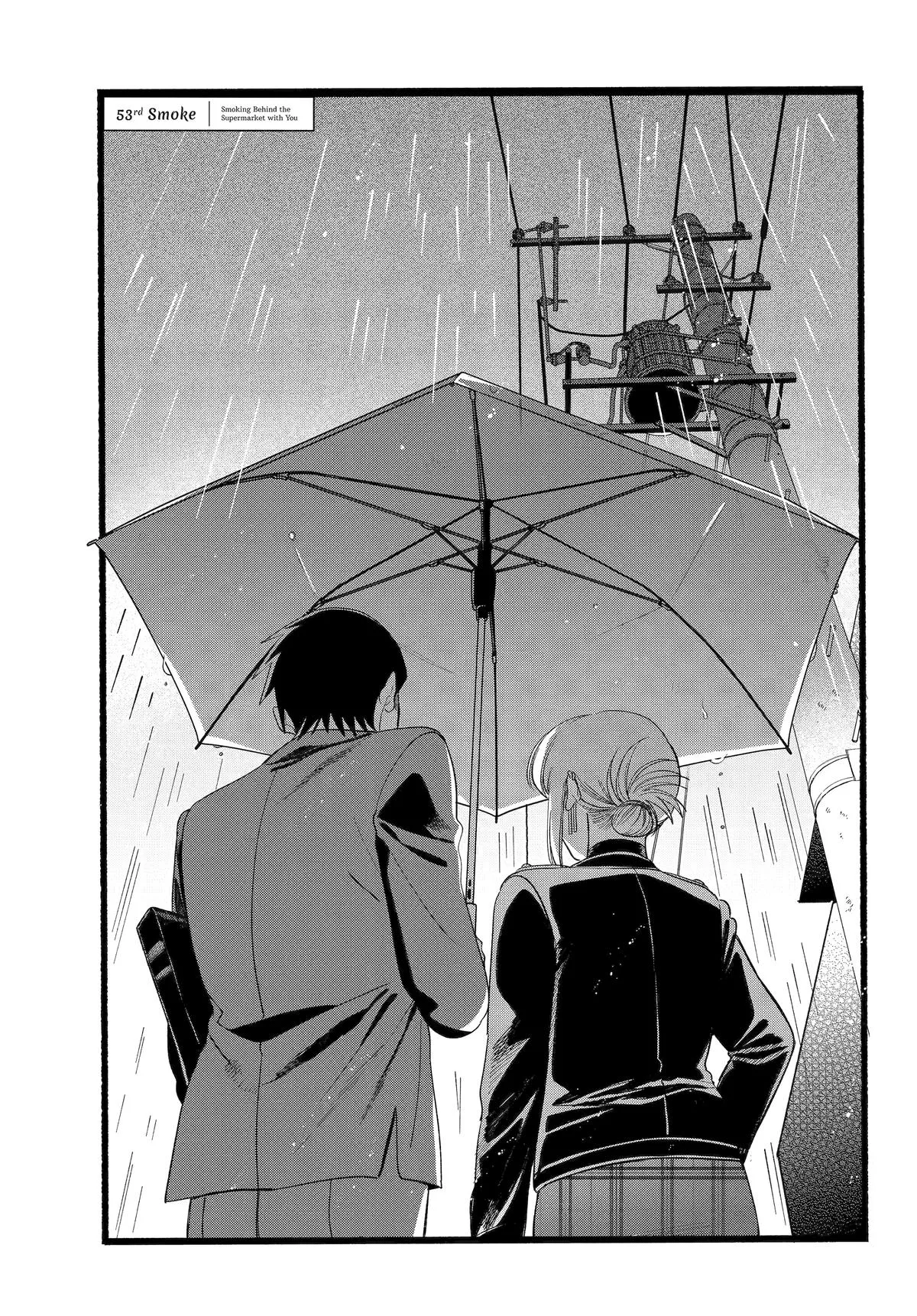 Smoking Behind the Supermarket with You Chapter 53 Page 1