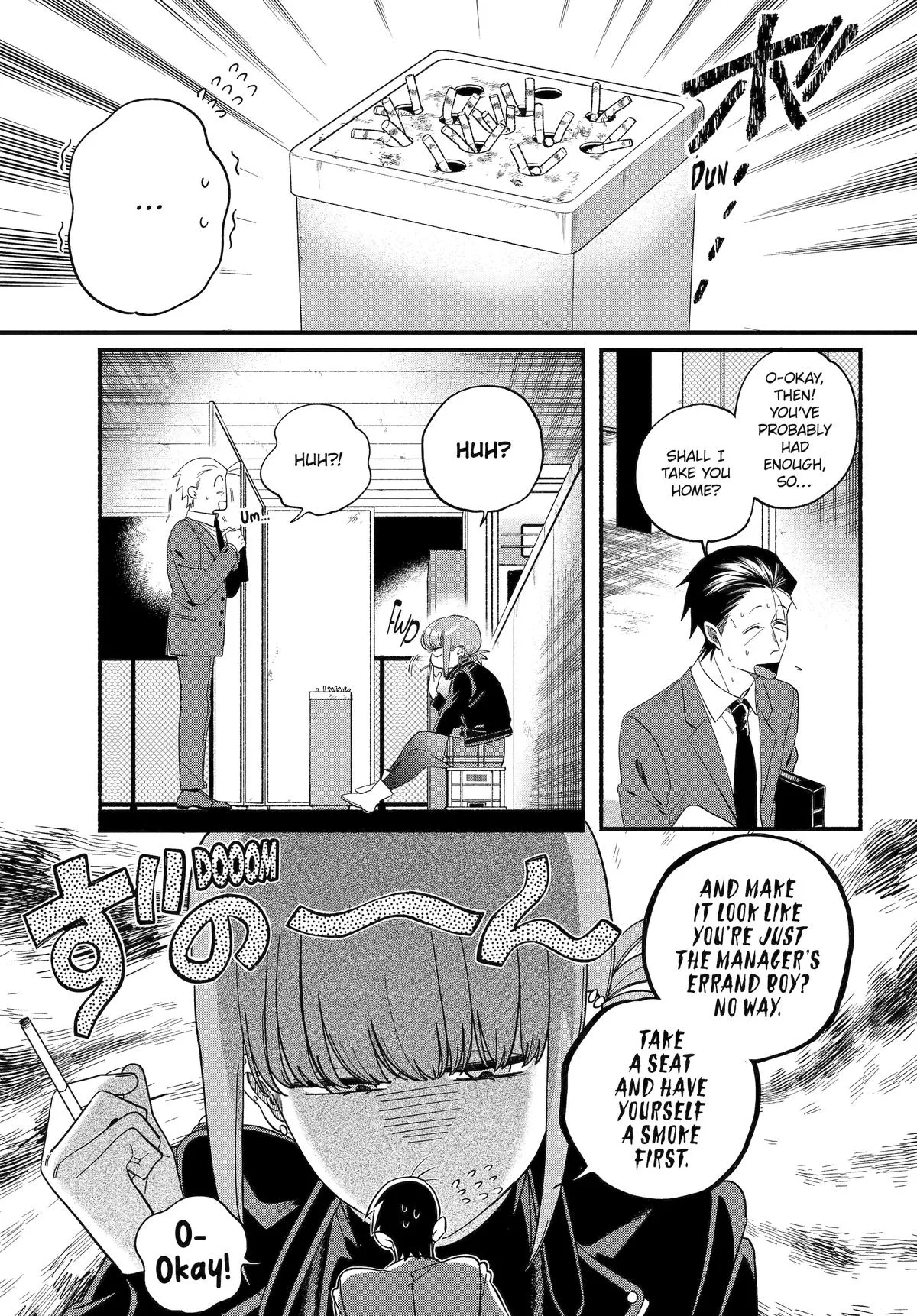 Smoking Behind the Supermarket with You Chapter 53 Page 3