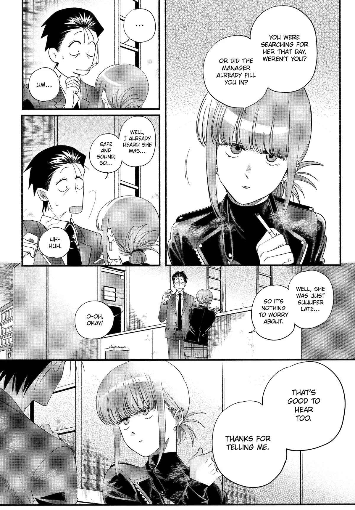 Smoking Behind the Supermarket with You Chapter 53 Page 10