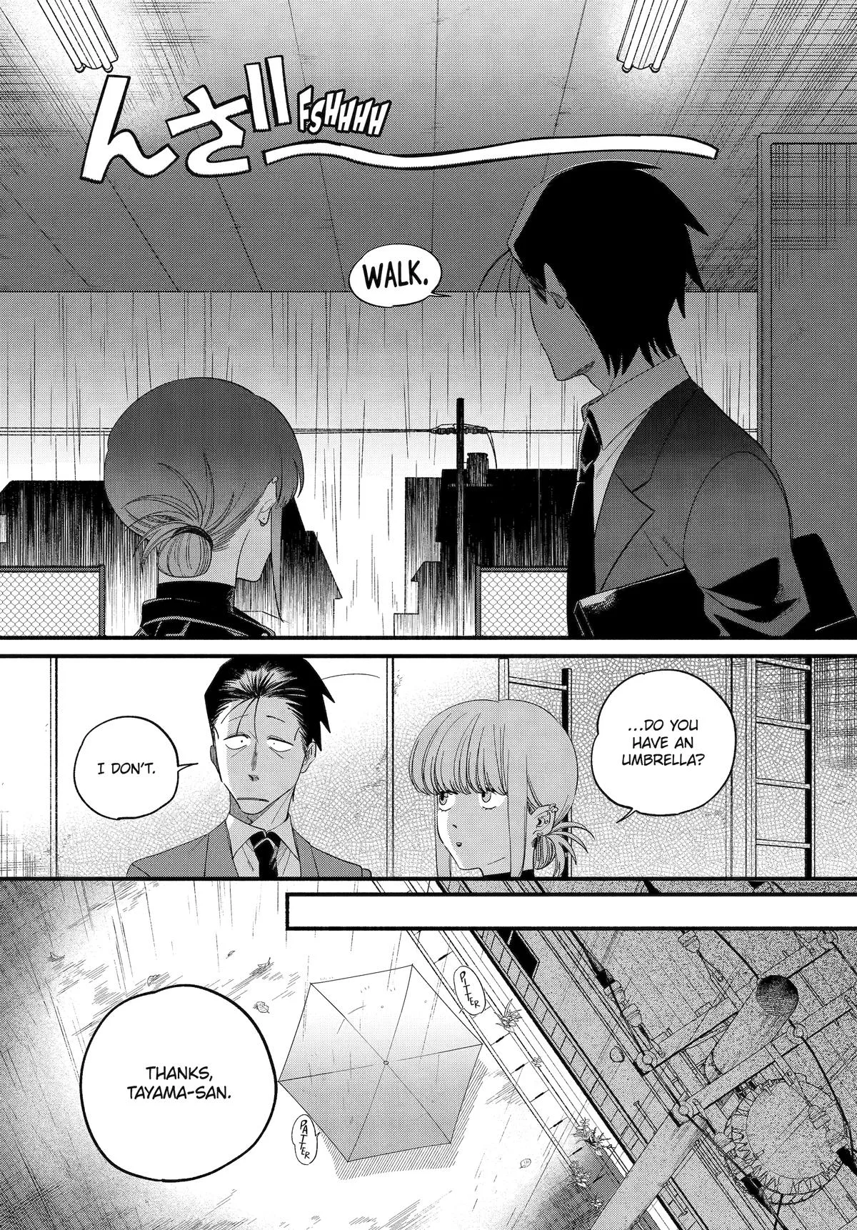 Smoking Behind the Supermarket with You Chapter 53 Page 12