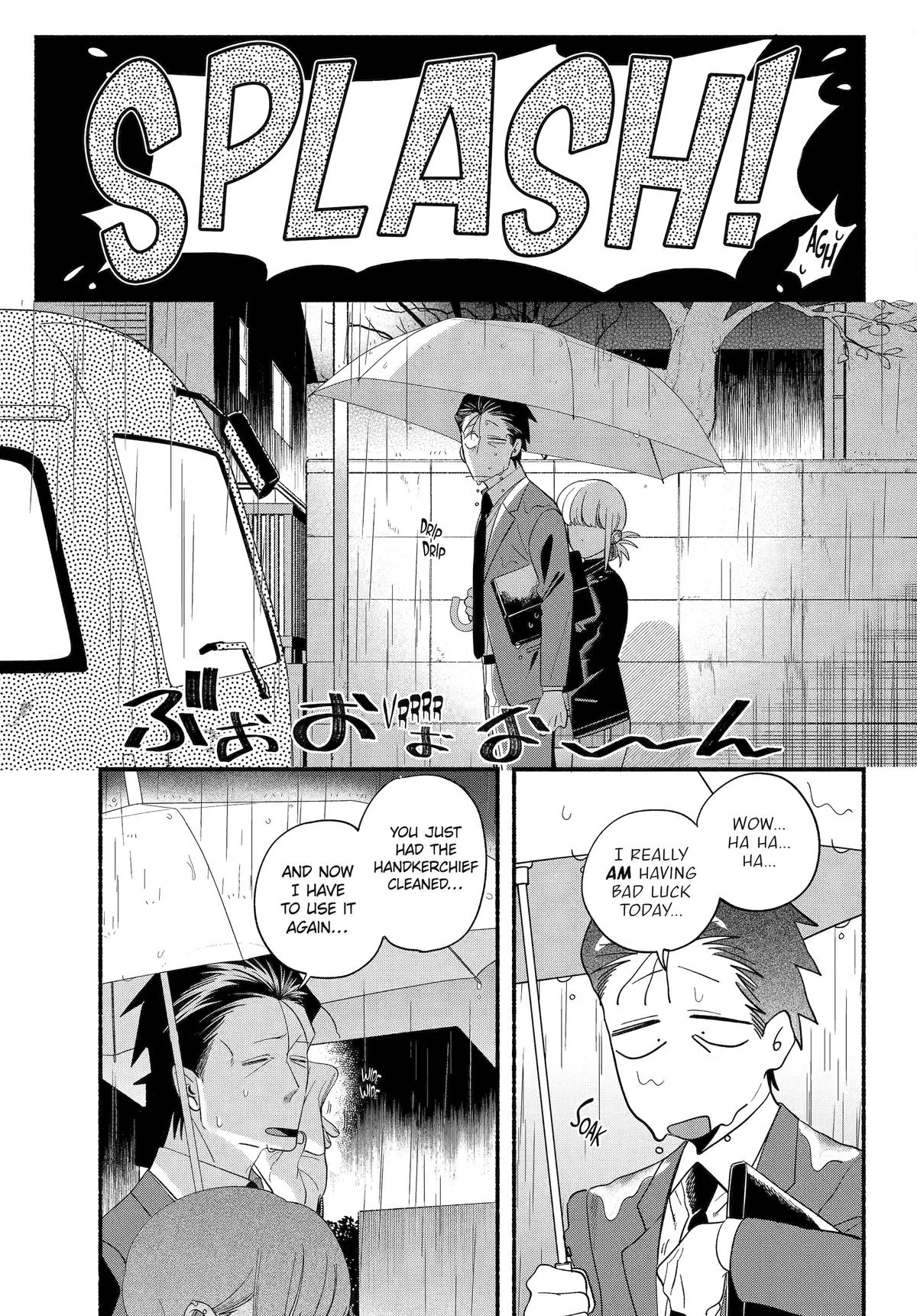 Smoking Behind the Supermarket with You Chapter 53 Page 15