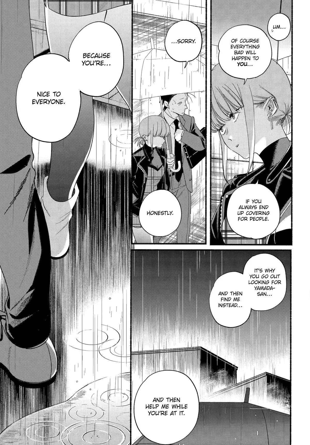 Smoking Behind the Supermarket with You Chapter 53 Page 17