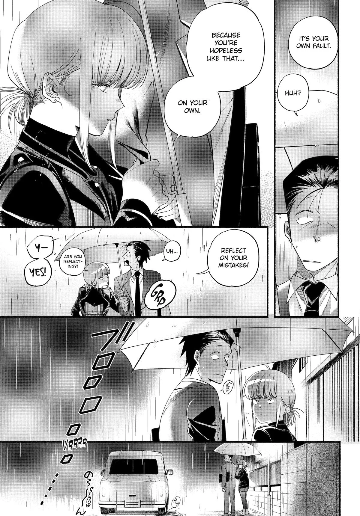 Smoking Behind the Supermarket with You Chapter 53 Page 19