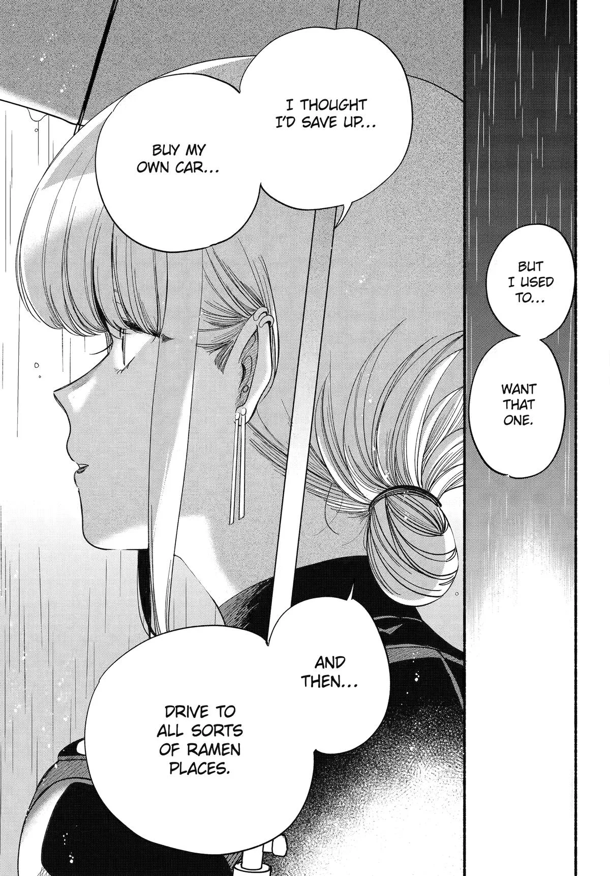 Smoking Behind the Supermarket with You Chapter 53 Page 21