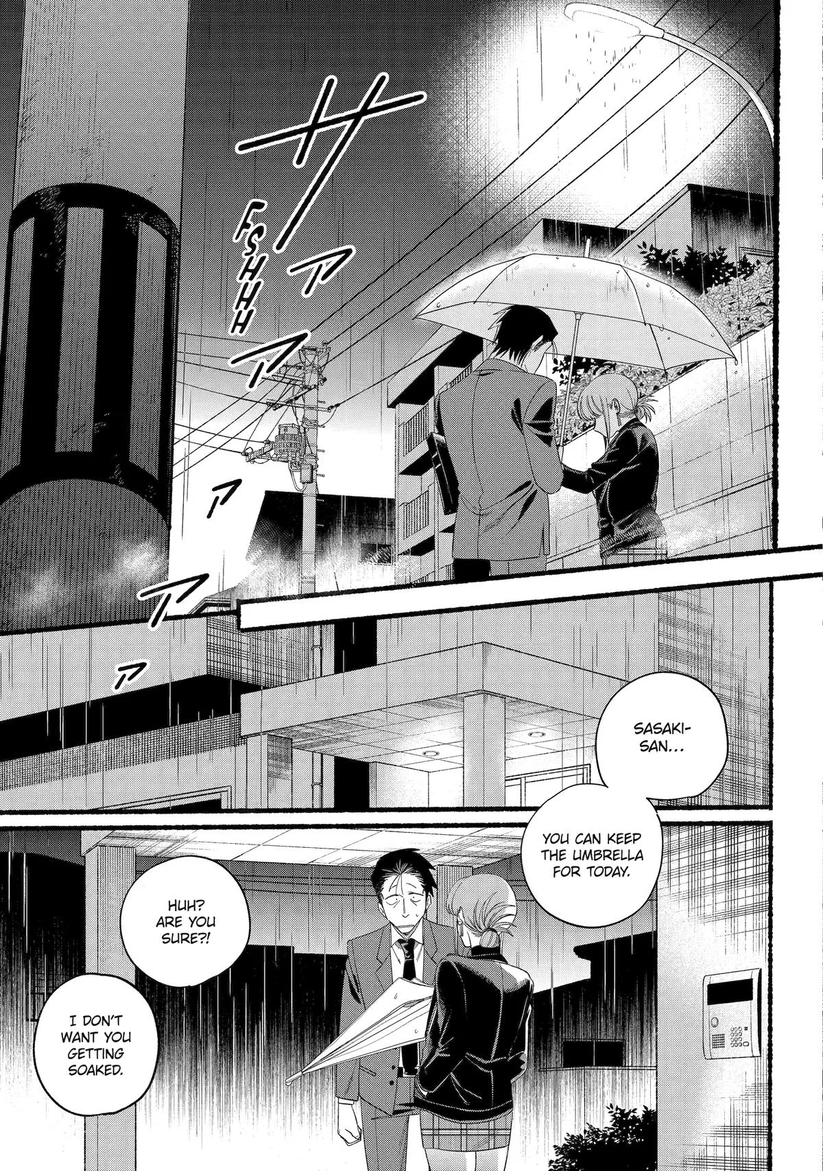 Smoking Behind the Supermarket with You Chapter 53 Page 32