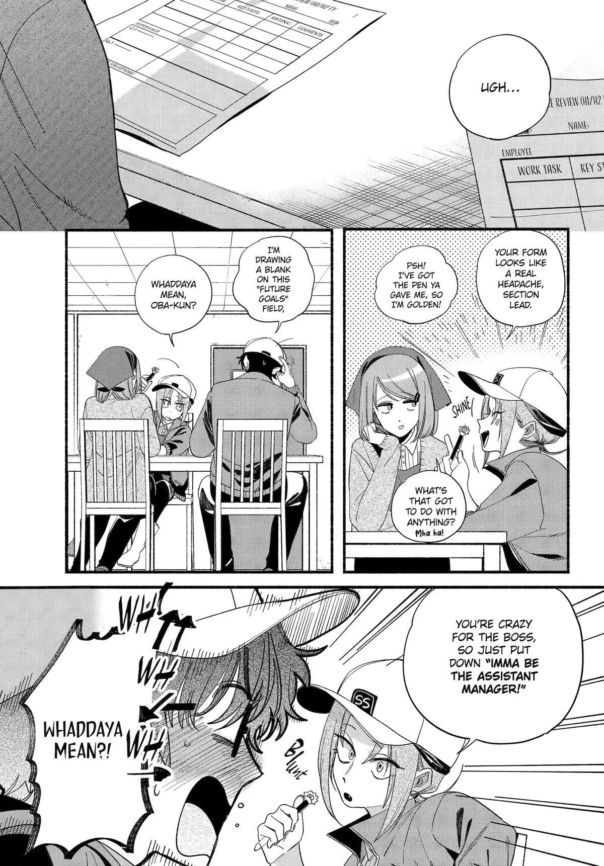 Smoking Behind the Supermarket with You Chapter 54 Page 3