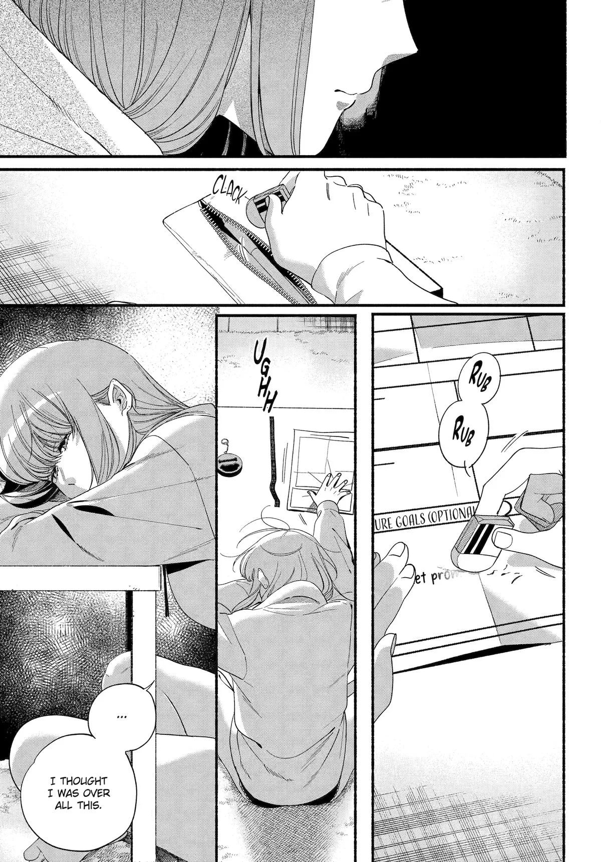 Smoking Behind the Supermarket with You Chapter 54 Page 7