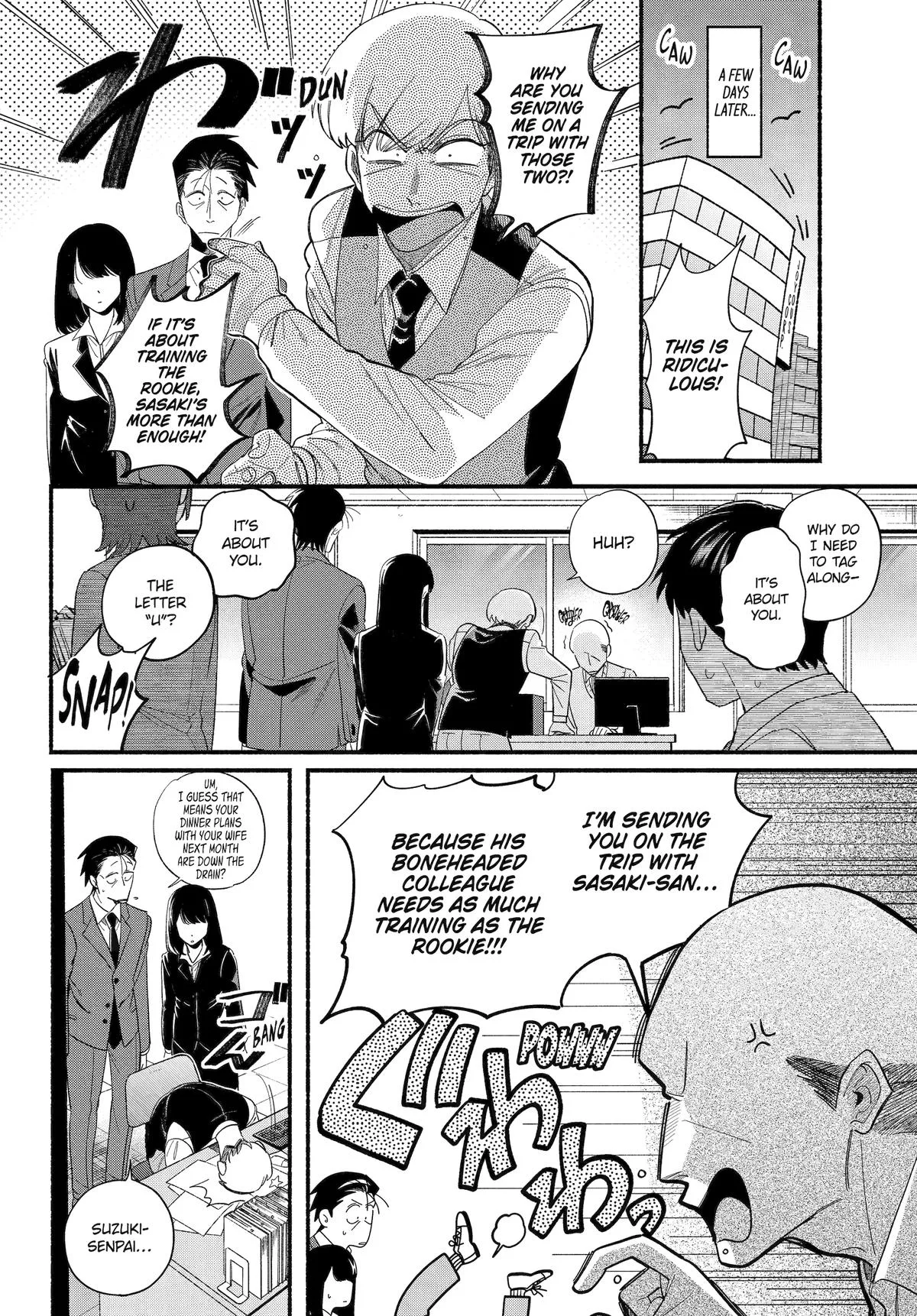Smoking Behind the Supermarket with You Chapter 54 Page 8
