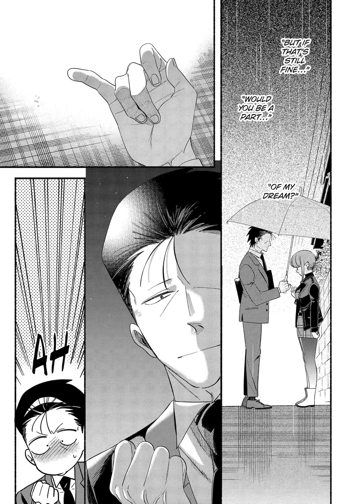 Smoking Behind the Supermarket with You Chapter 54 Page 11