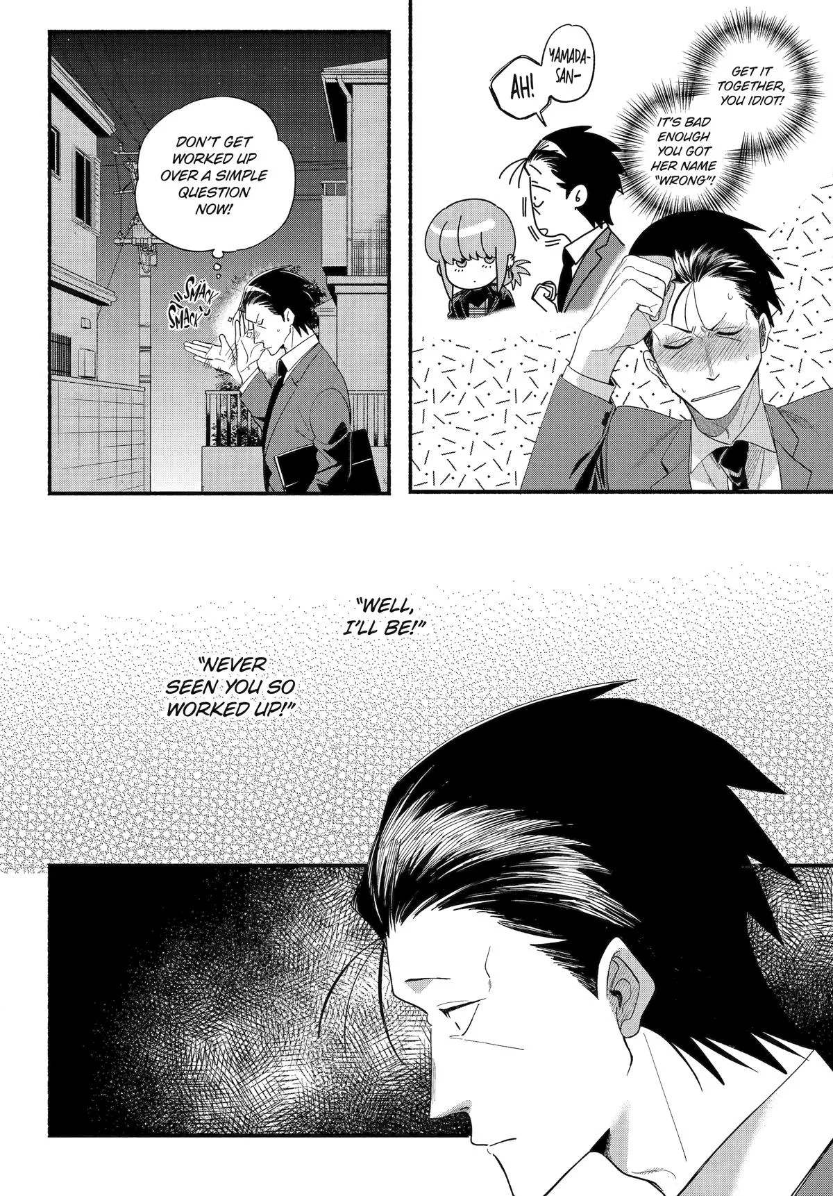 Smoking Behind the Supermarket with You Chapter 54 Page 12