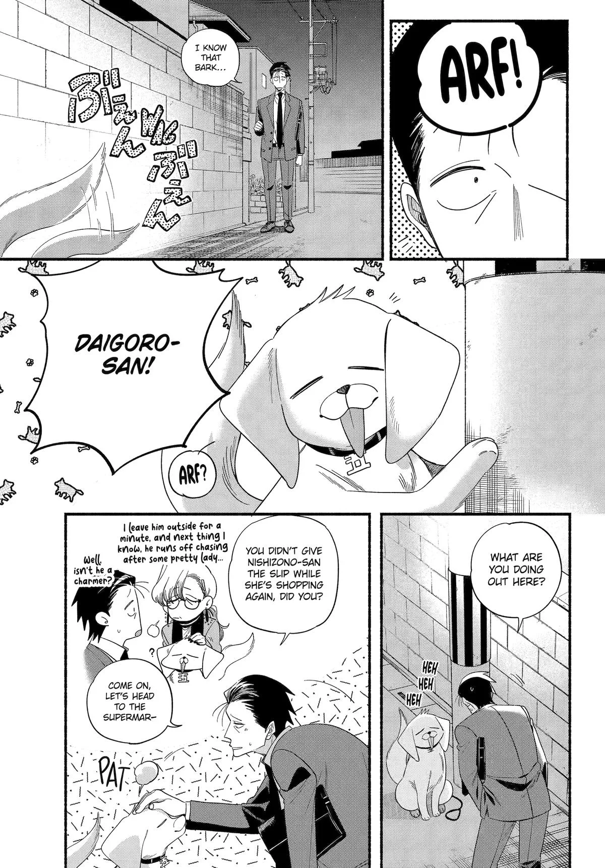 Smoking Behind the Supermarket with You Chapter 54 Page 15