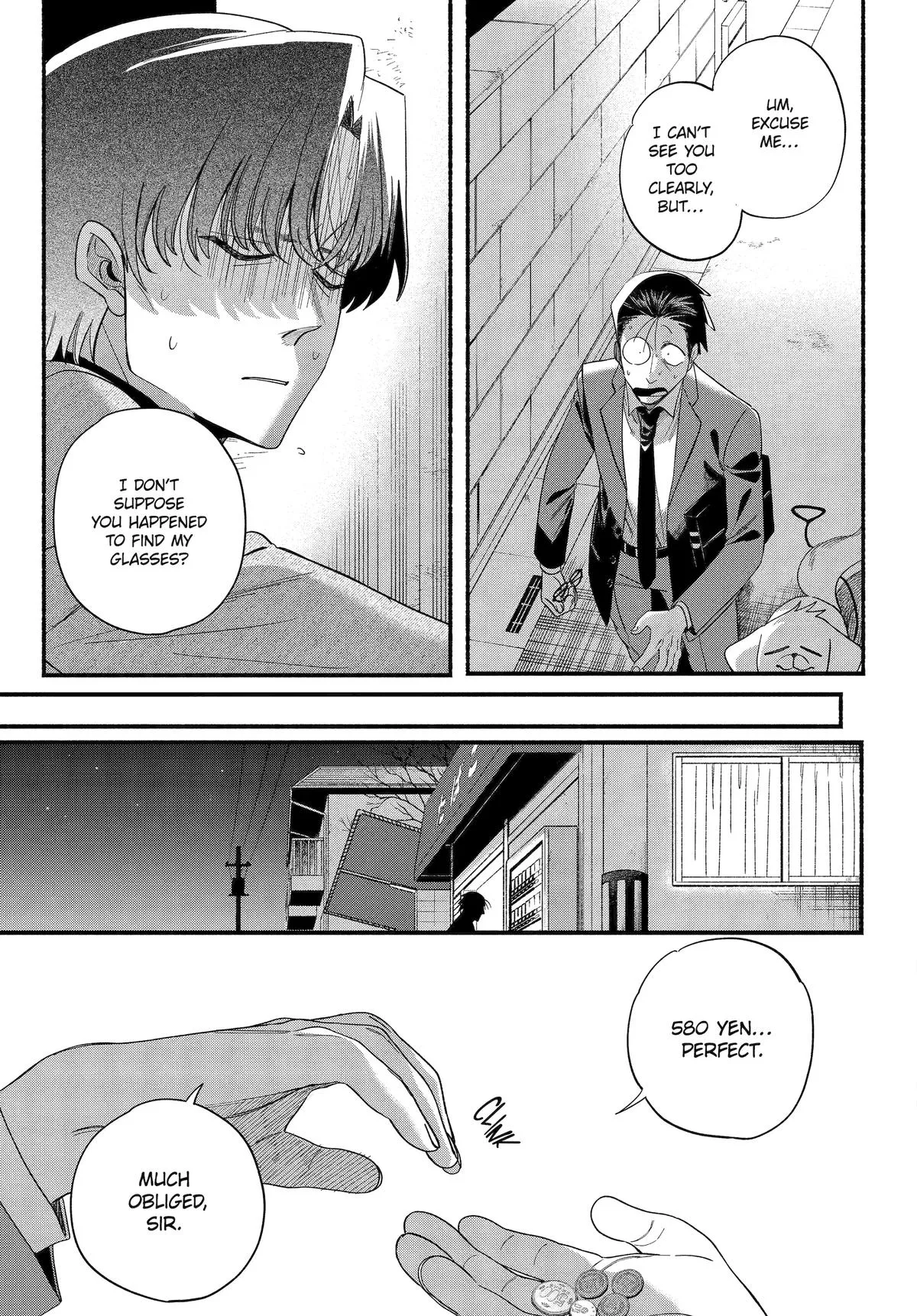 Smoking Behind the Supermarket with You Chapter 54 Page 17