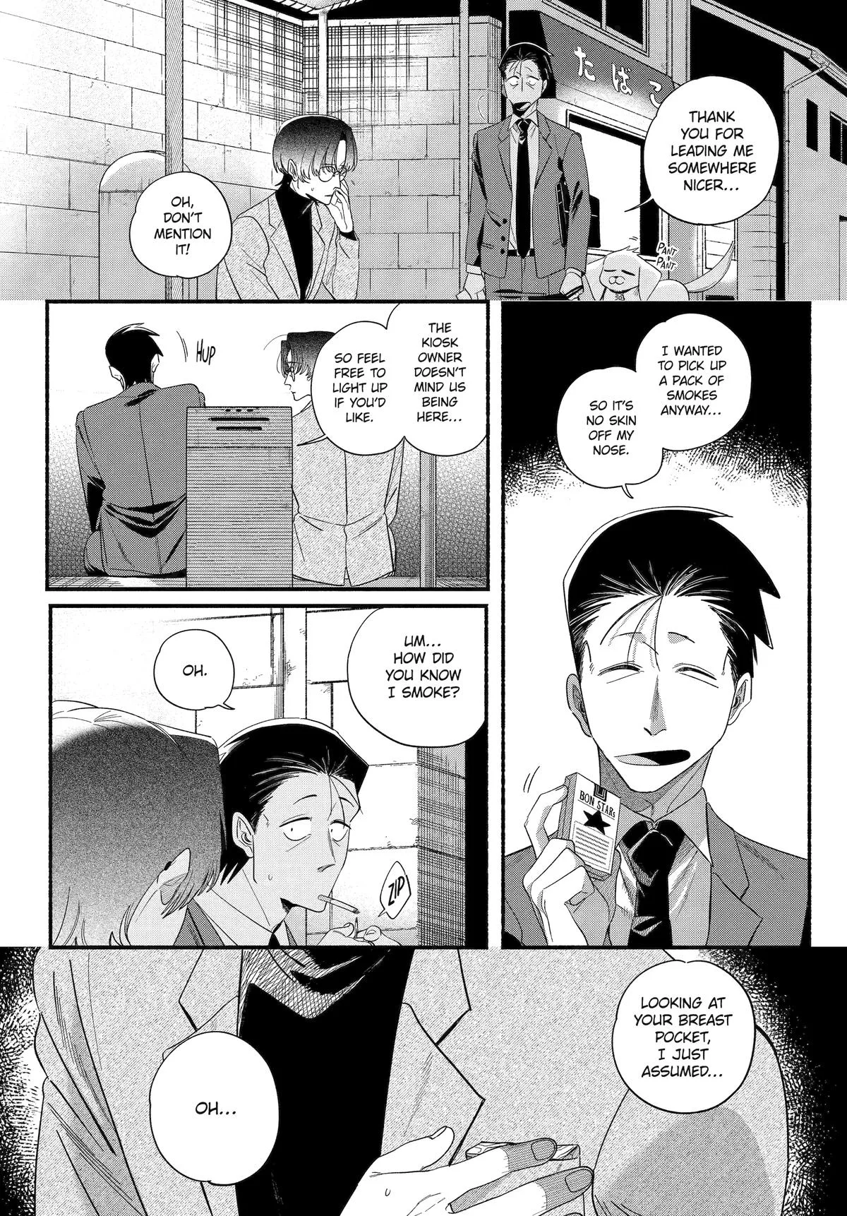 Smoking Behind the Supermarket with You Chapter 54 Page 18