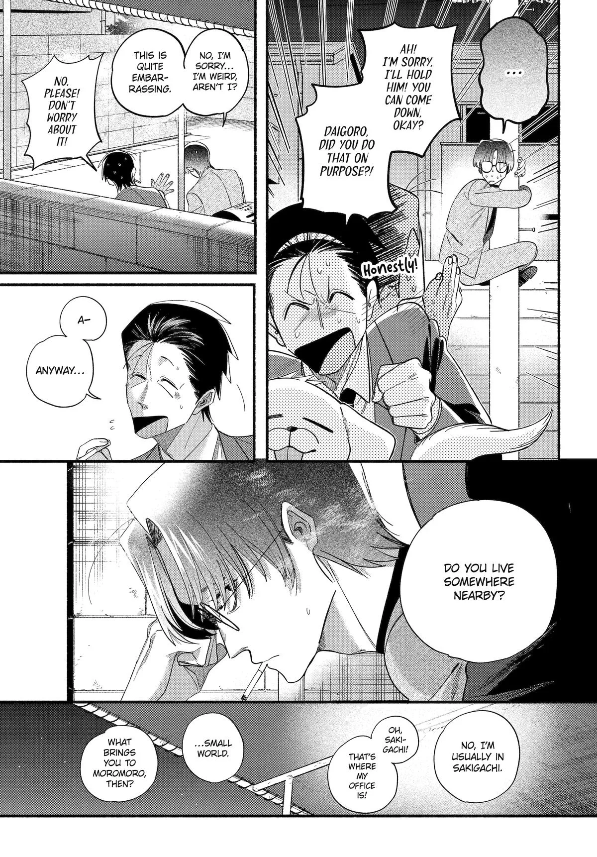 Smoking Behind the Supermarket with You Chapter 54 Page 21